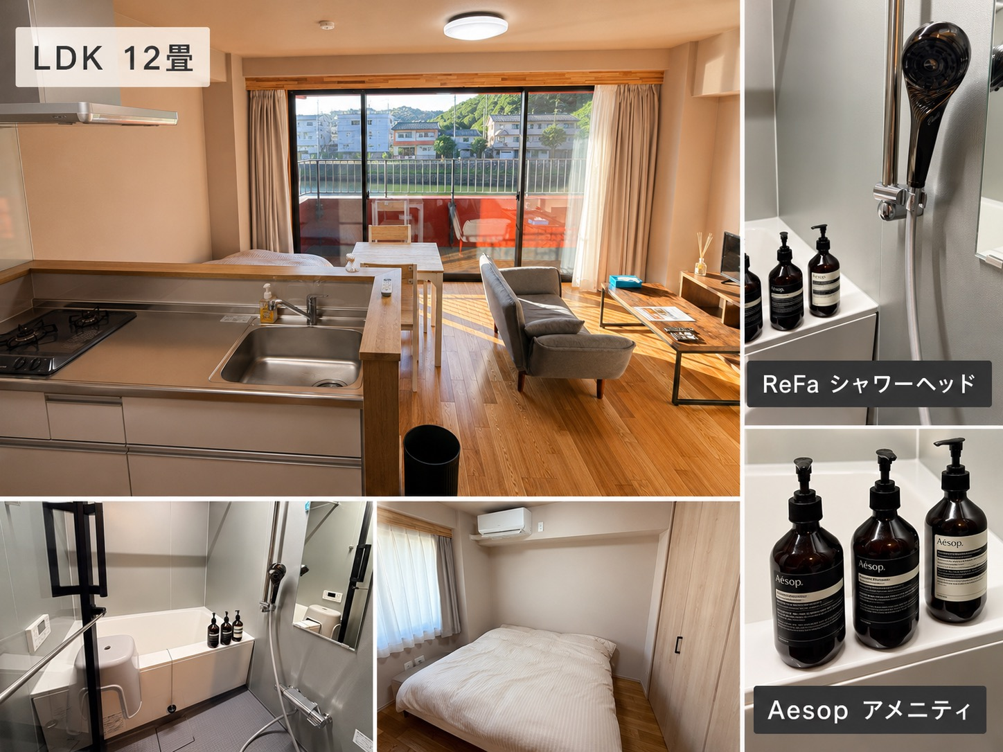 IMARI RIVER SUITE