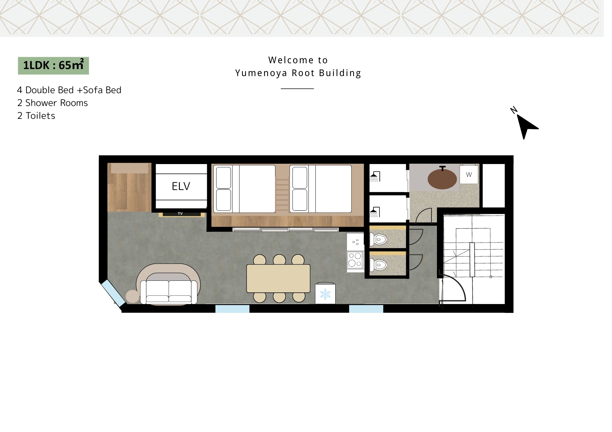 Shibuya 9min| Newly Built Designer 65m2 Home