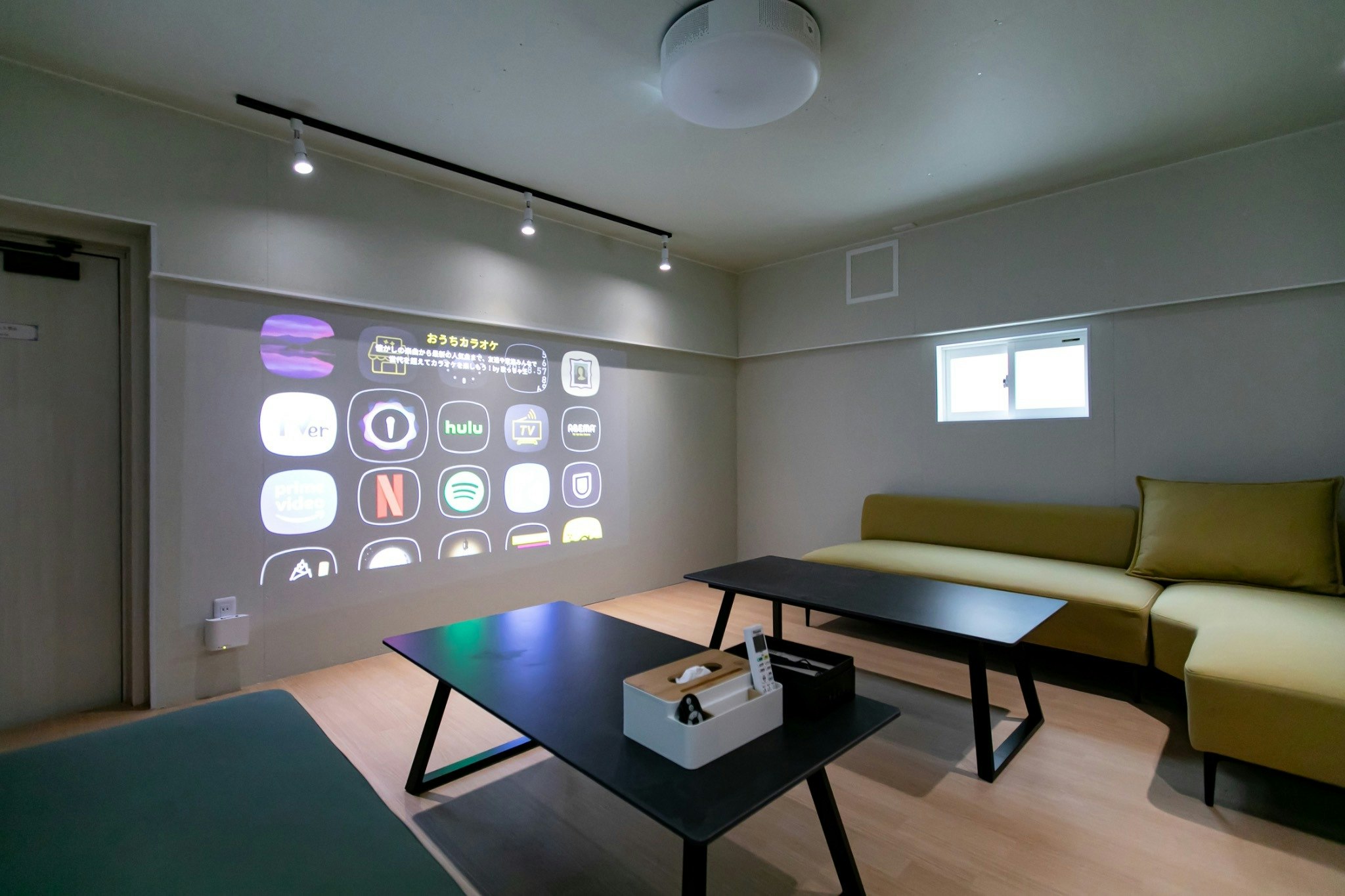 Multi-Gen Private Entertainment Villa