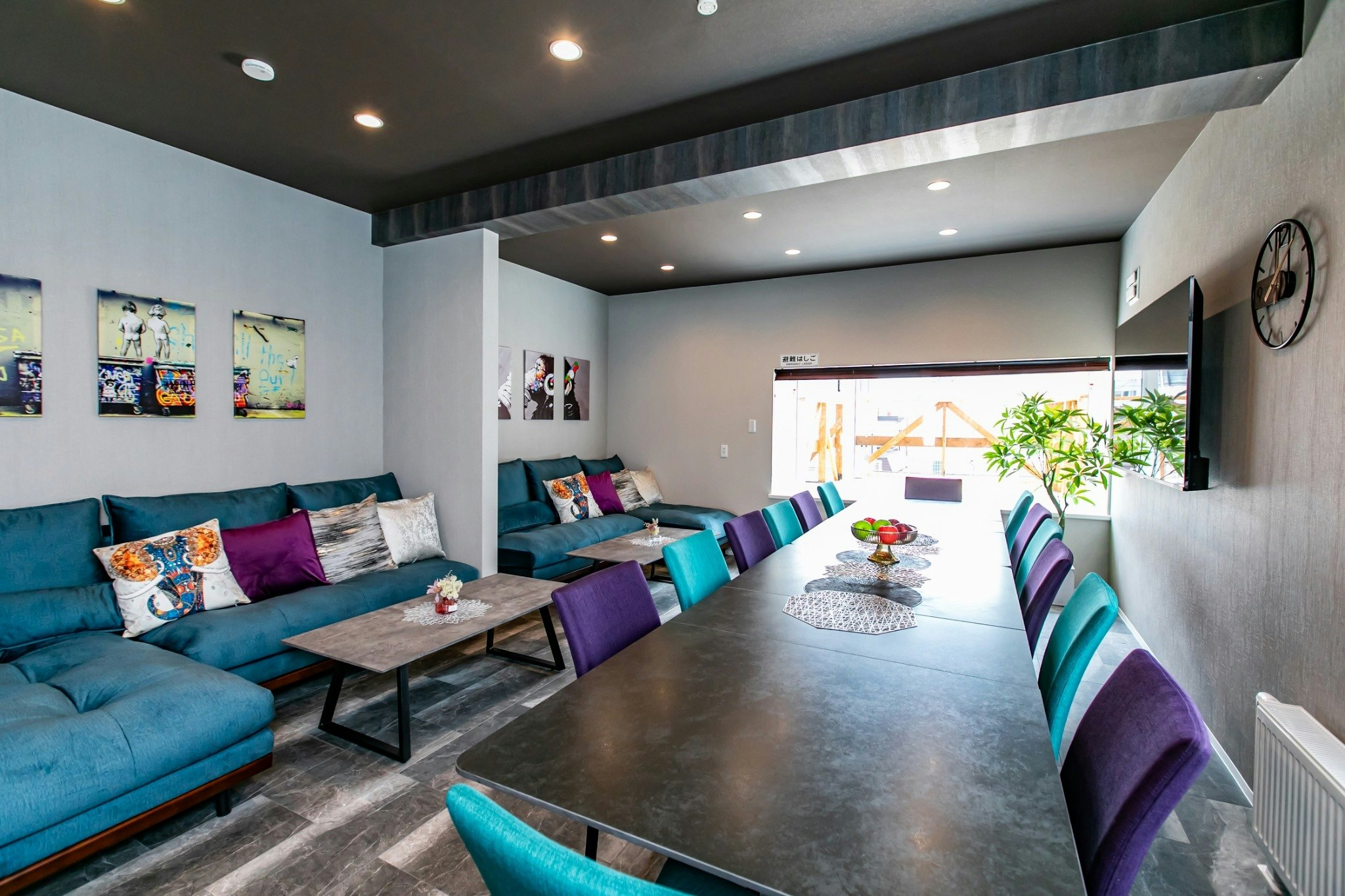Multi-Gen Private Entertainment Villa