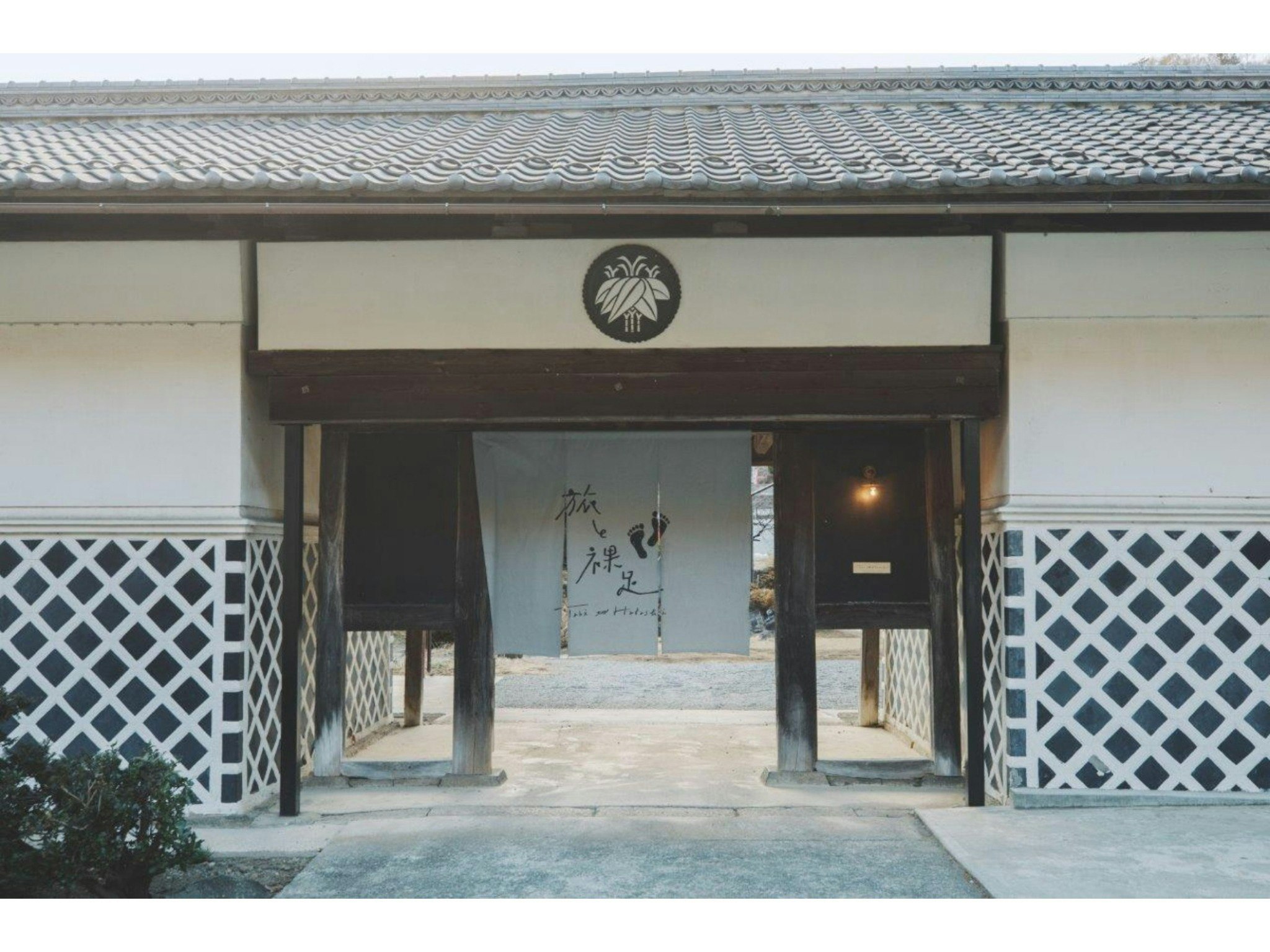 【禁煙】古民家一棟貸切の宿|RoomOnly|素泊まり|愛犬同伴可(追加料金あり)