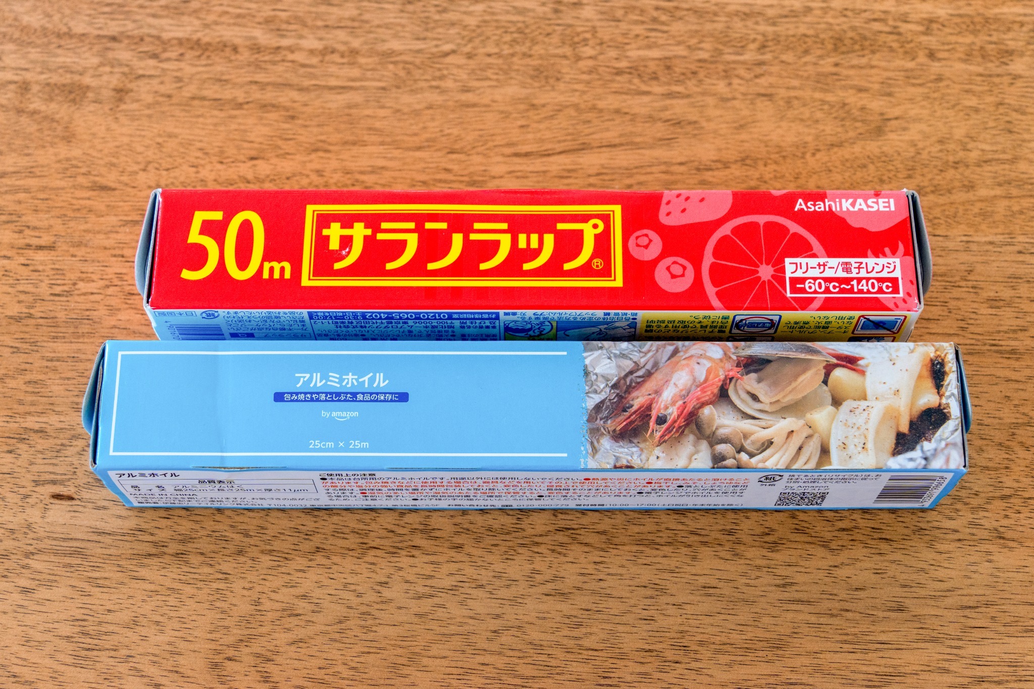 沖縄の青い海を望むオーシャンビュー貸切ヴィラ|プール・サウナ・焚き火・BBQを満喫