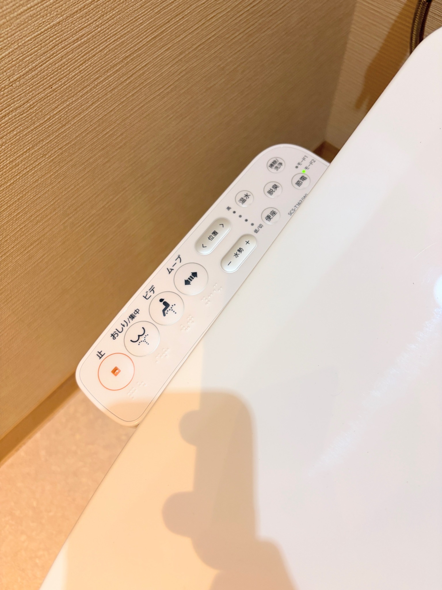 【3F客室】全室オーシャンビュー|歴史街並み小浜西組・三丁町|静かな和の宿|海まで徒歩1分