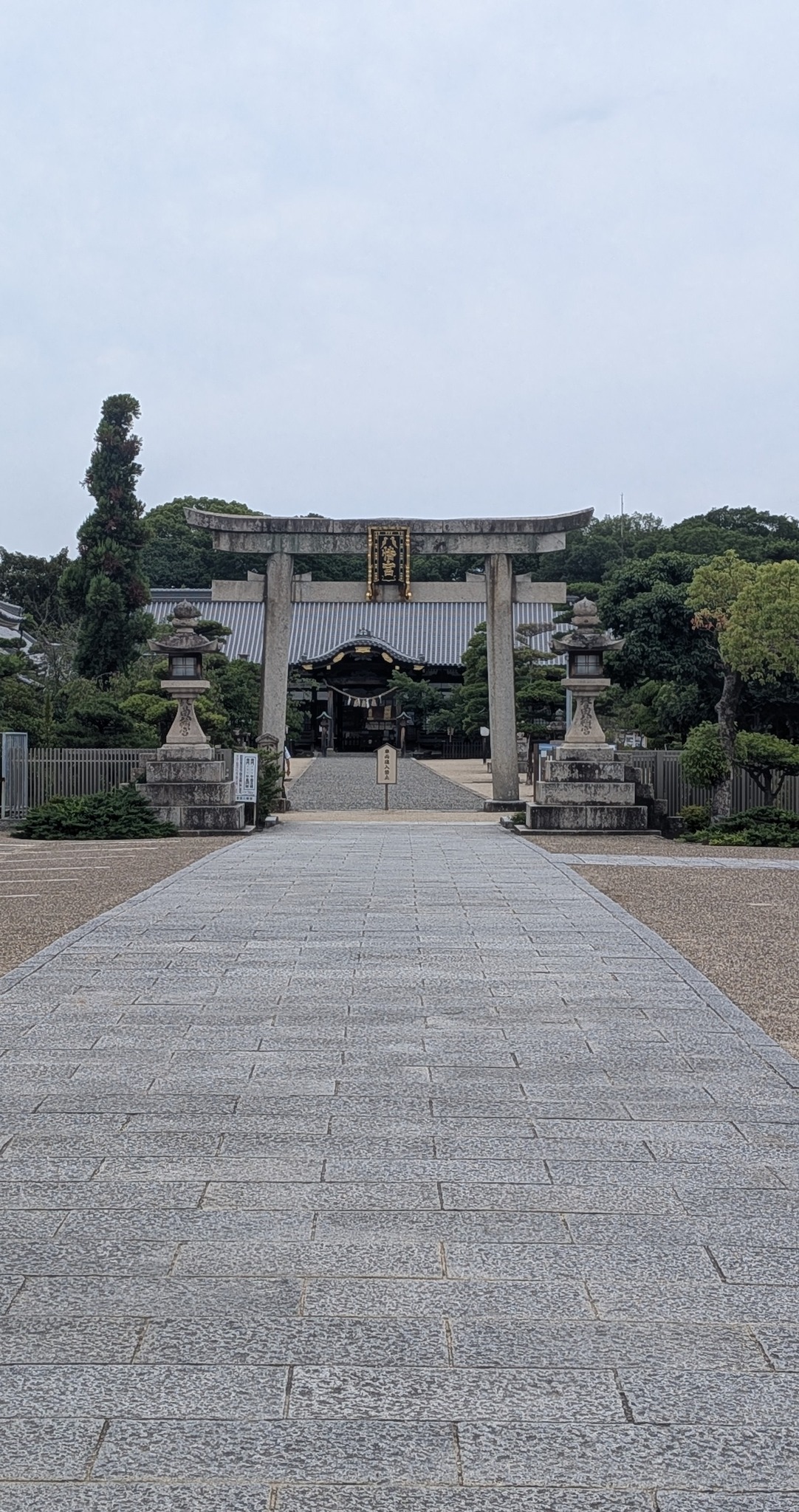 世界遺産群の一つ、応神天皇陵古墳がスグソコな平屋/民泊のnull