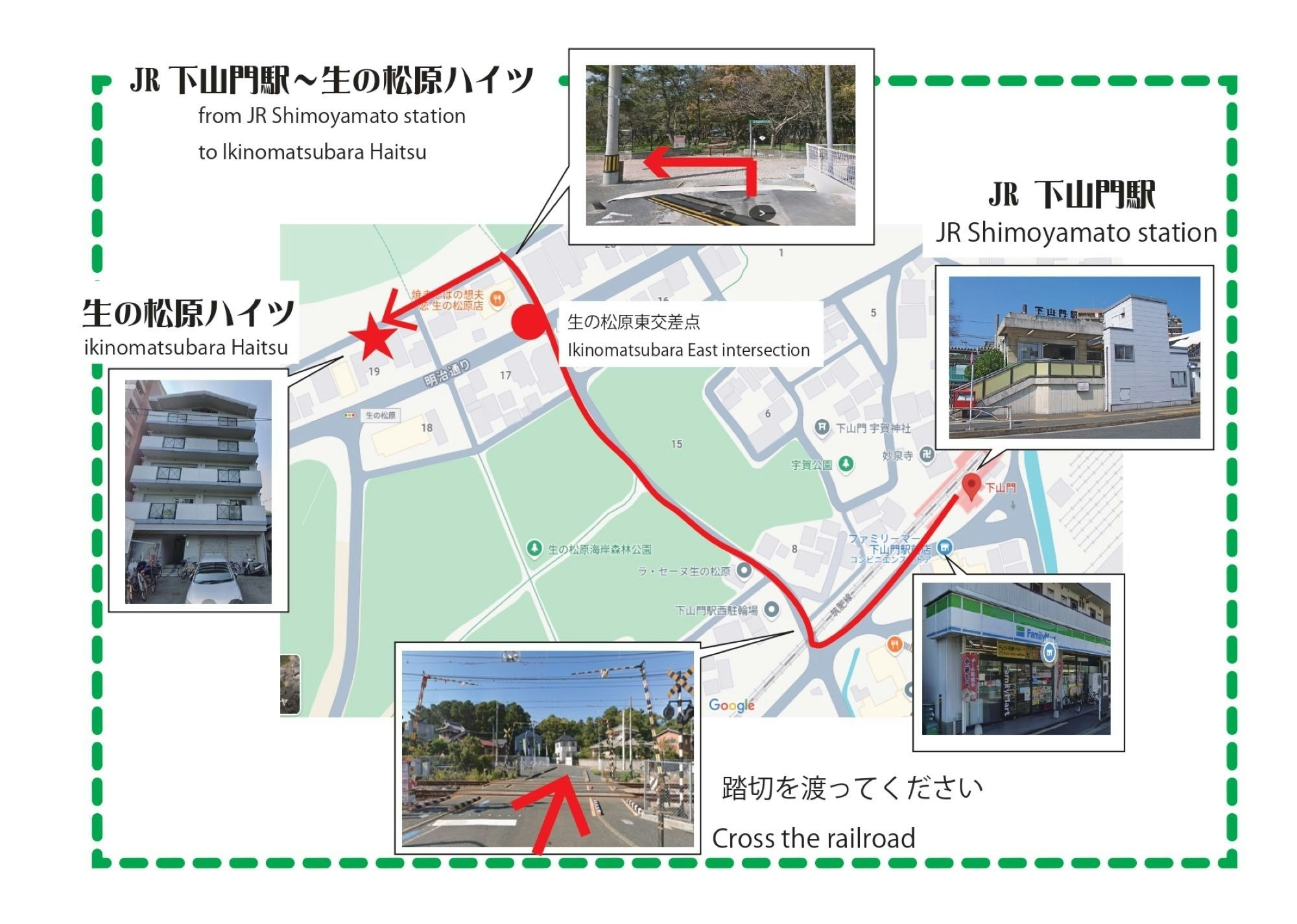 203癒しスポット「生の松原海岸」に隣接!天神から車で30分