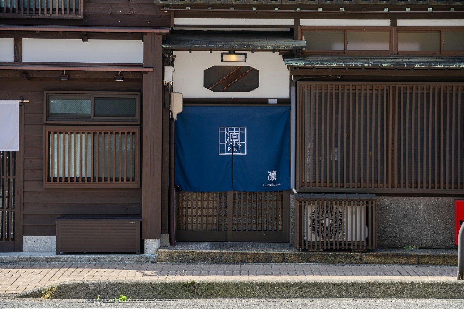 一軒屋丸々貸し切り6名