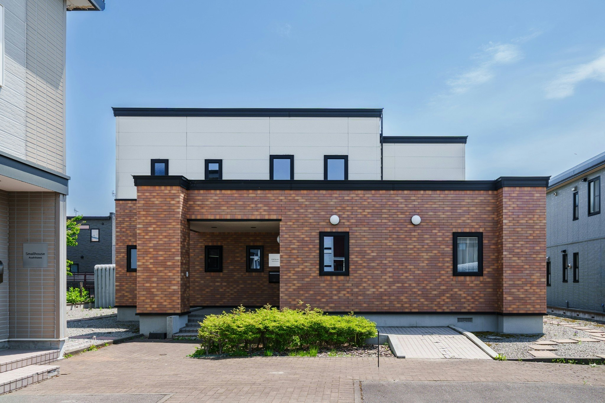 BIG HOUSE
