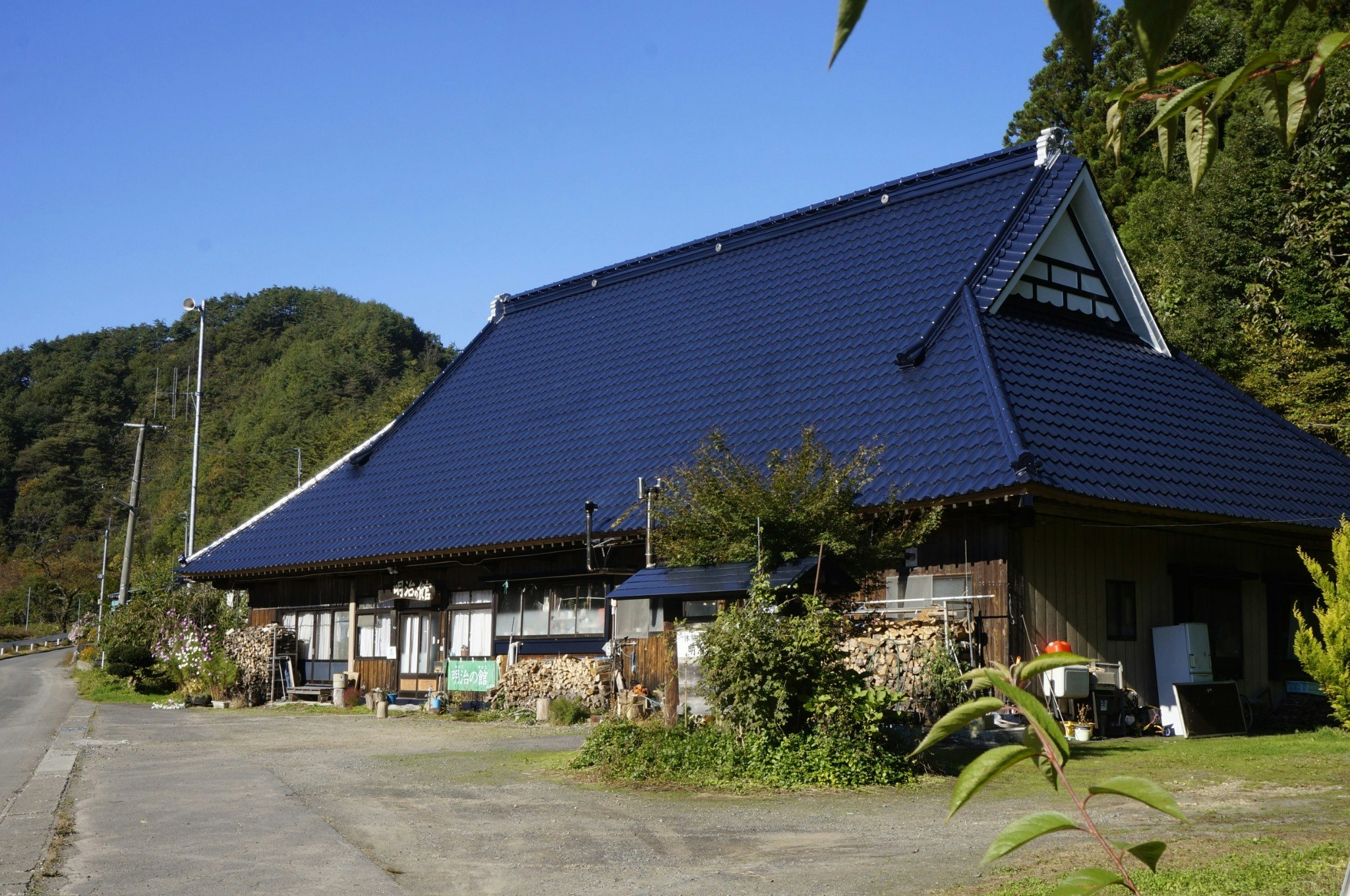 【1日1組限定】囲炉裏のある古民家|岩手県久慈市