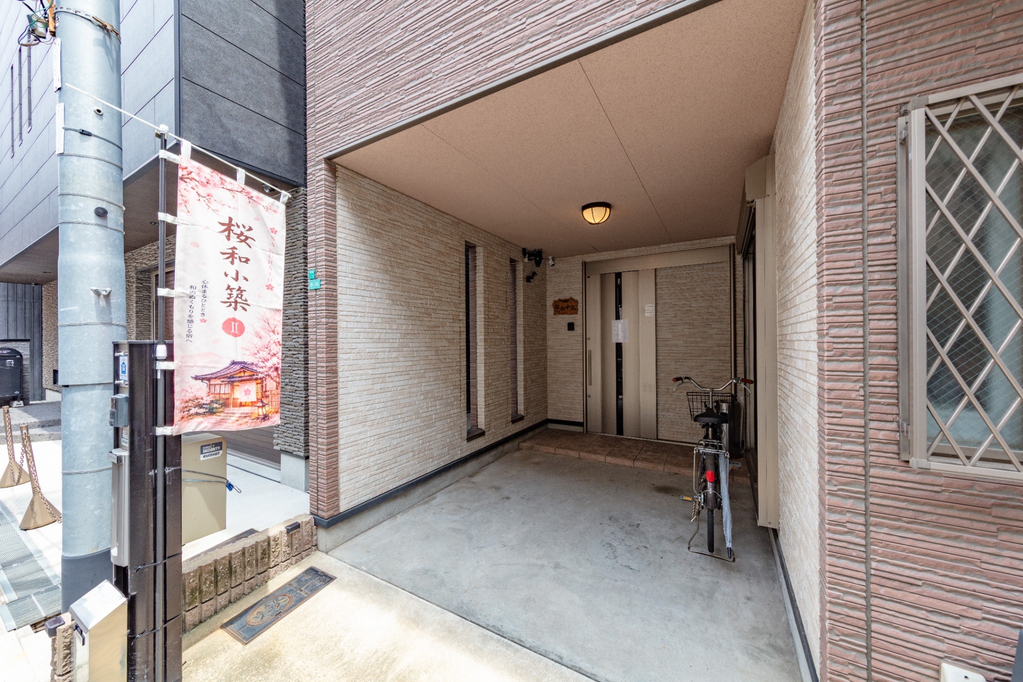 広々一棟貸切3LDK|最大8名|天王寺駅徒歩8分|禁煙/民泊のnull