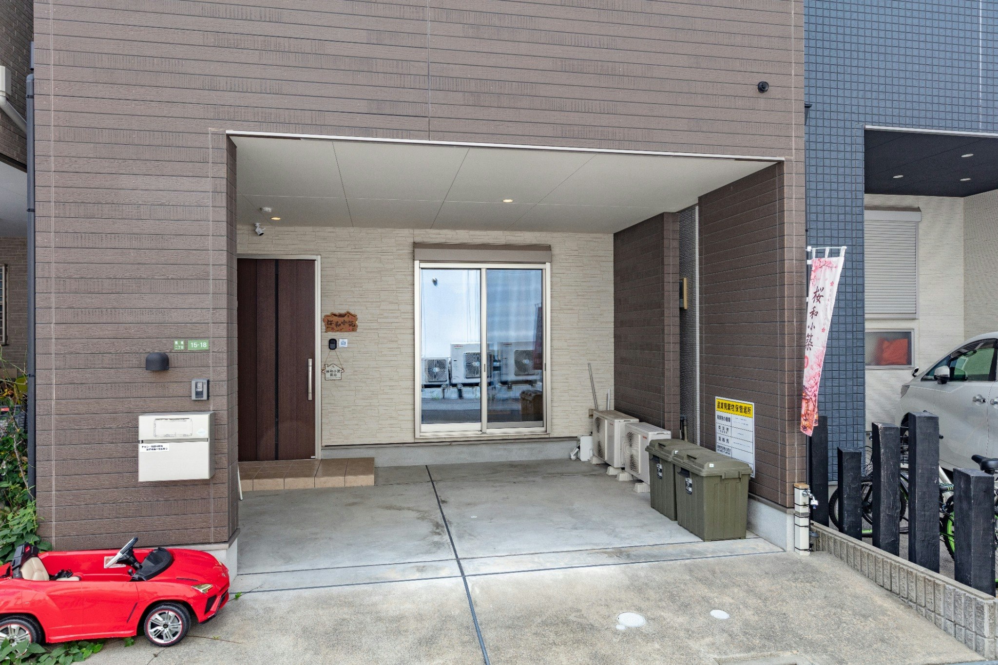 【桜和小築III】鶴橋駅徒歩6分|広々4LDK|バスルーム2つ|好立地|グループ・ファミリー歓迎
