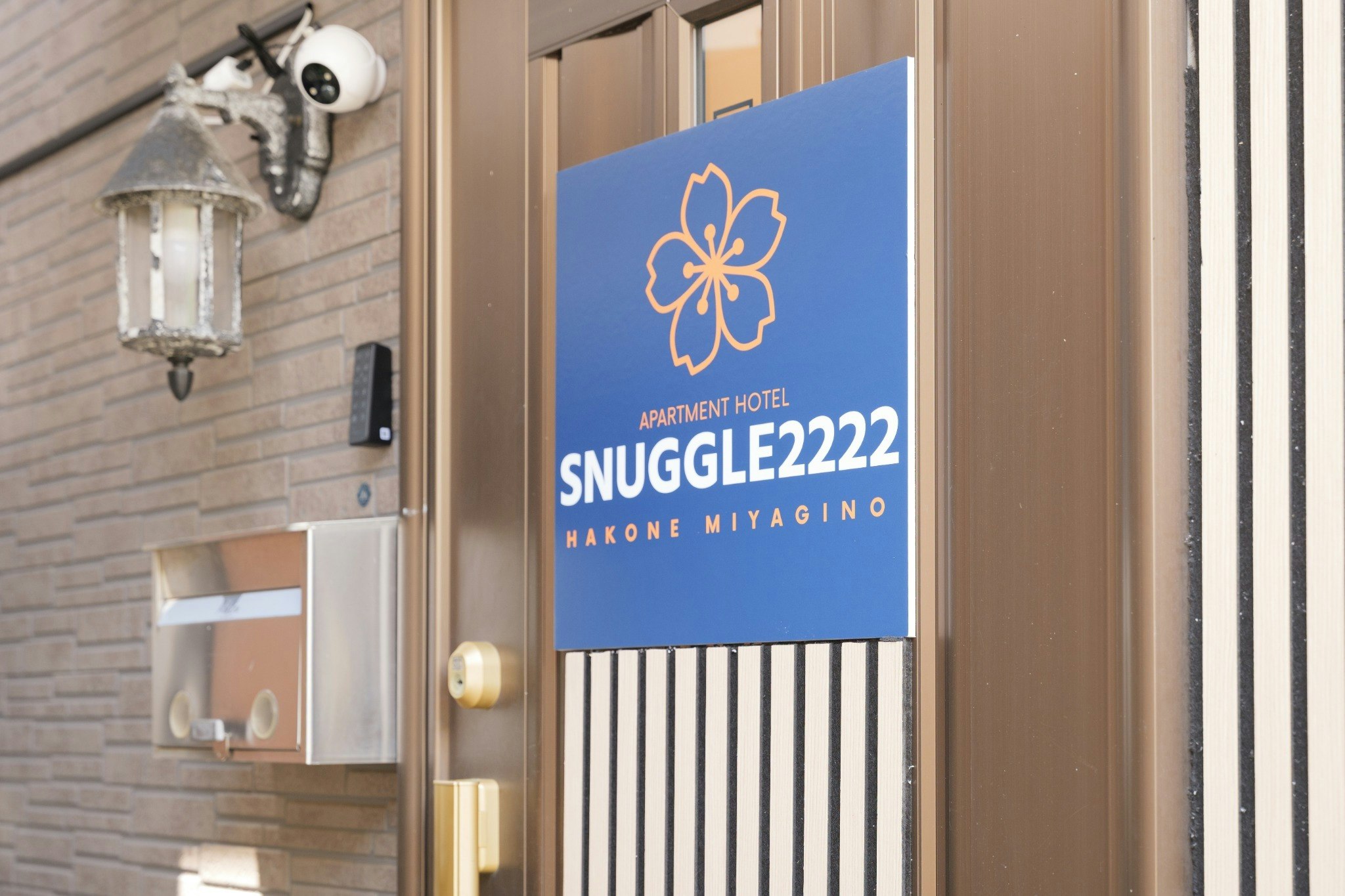 SNUGGLE2222 Hakone Miyagino