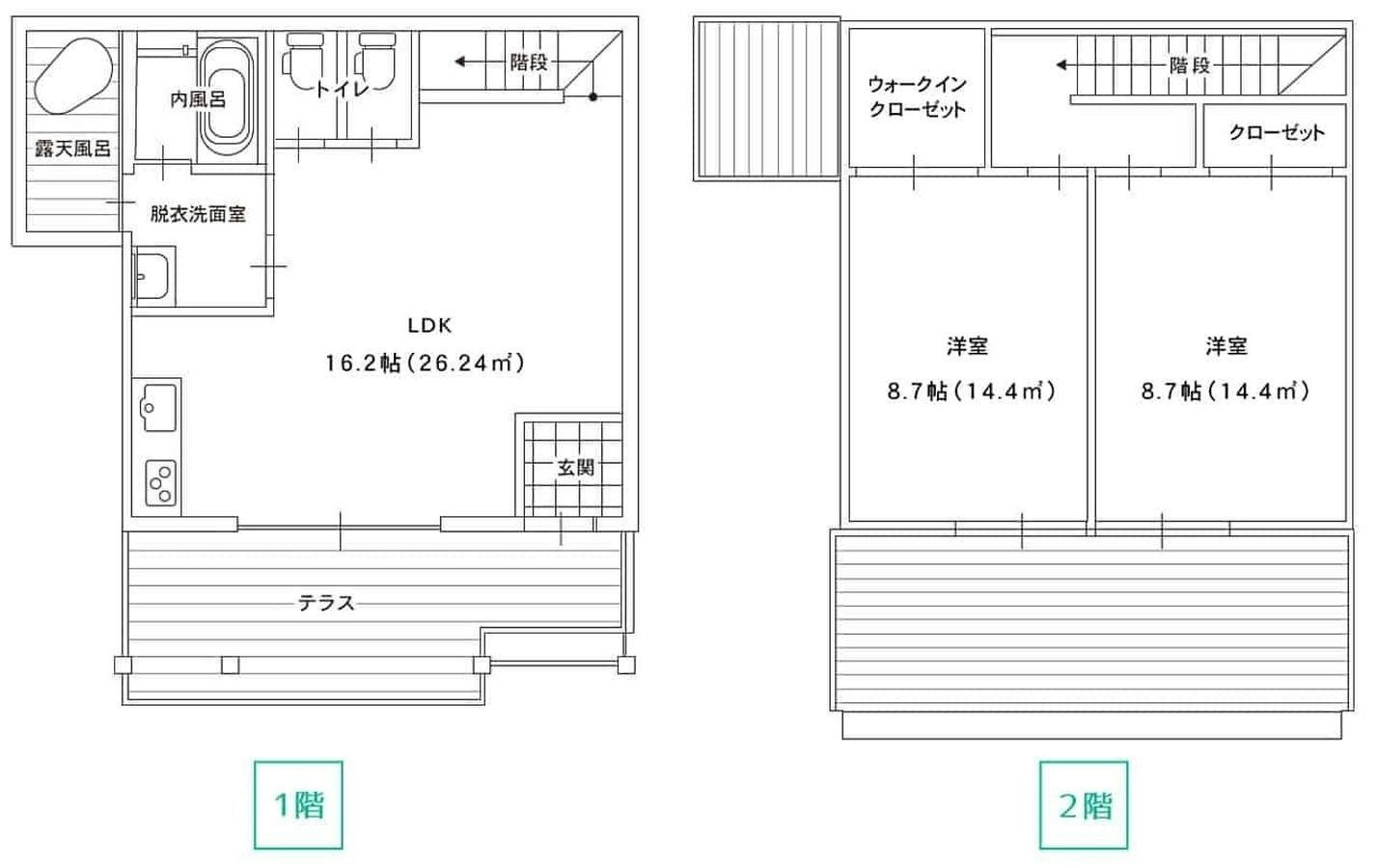 【ABC棟・露天風呂付き】1棟貸し癒しのコテージ《平日プラン|4名~》