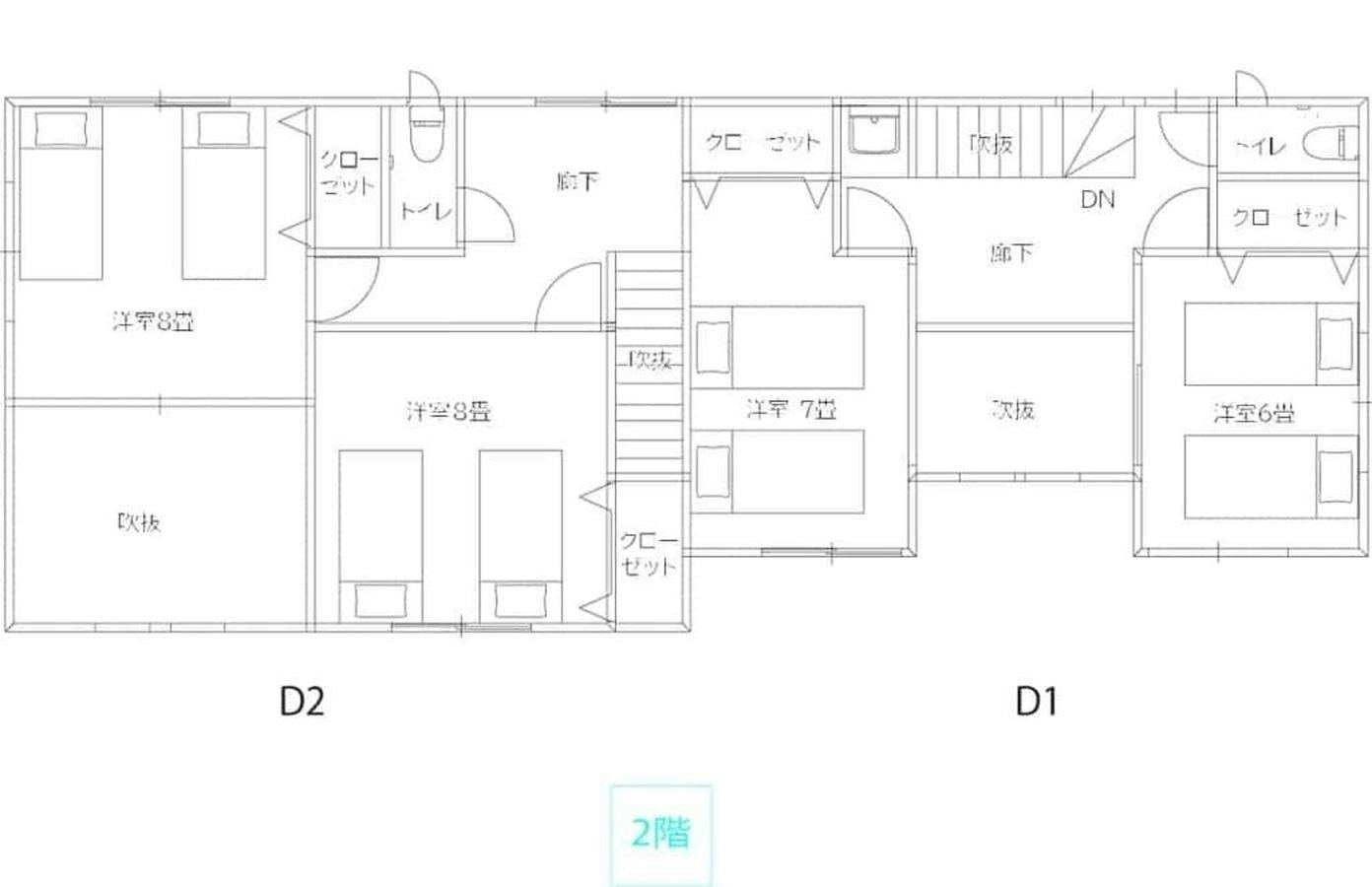 【D棟コネクティング(D1かD2)】露天風呂完備・絶景富士山!《休前日、オンシーズンプラン|4名~》