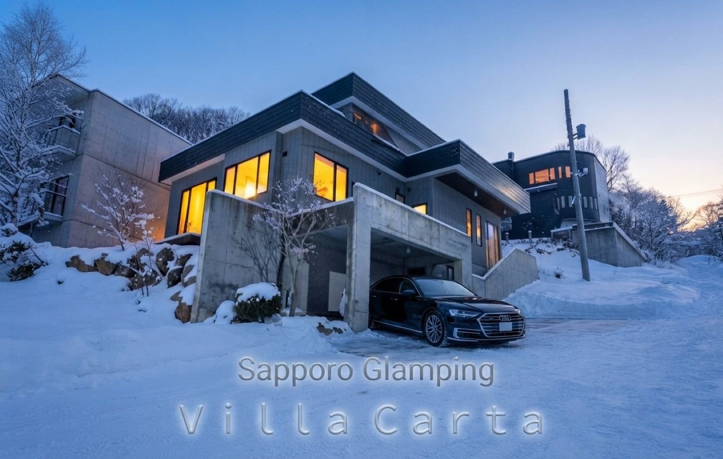 Sapporo Glamping VILLA CARTA - Night view Villa Carta / Breakfast