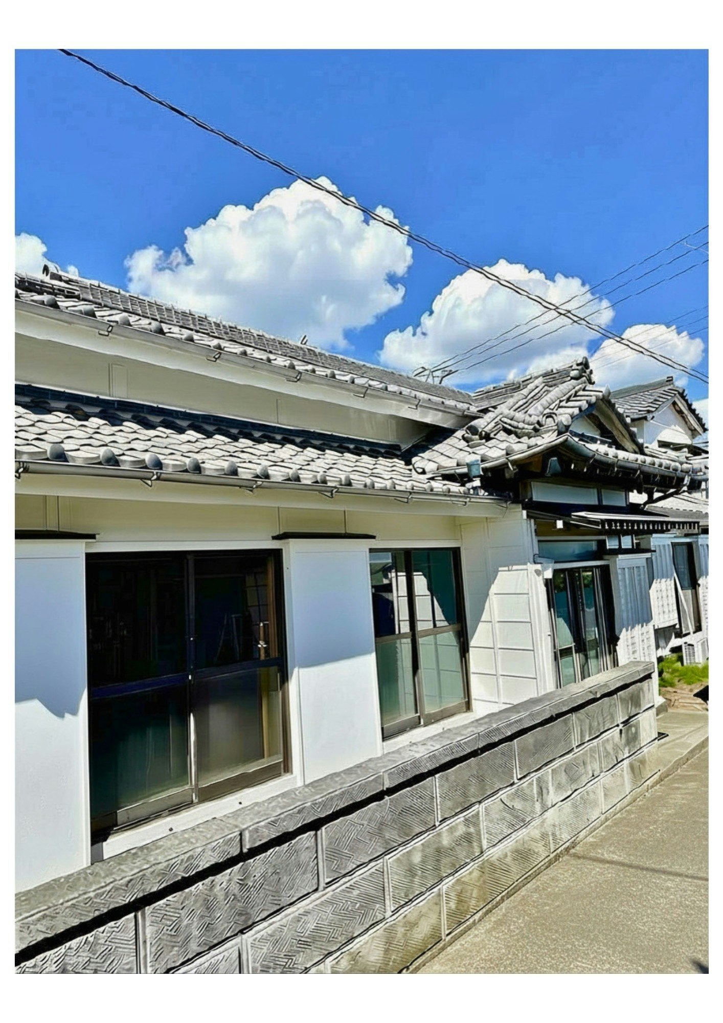 海友館〜白間津〜