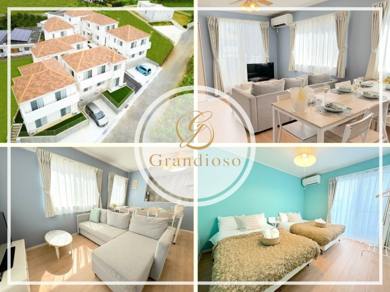 グランディオーソ沖縄ヴィラ恩納2C/4LDK/高速wifi/BBQ可能!