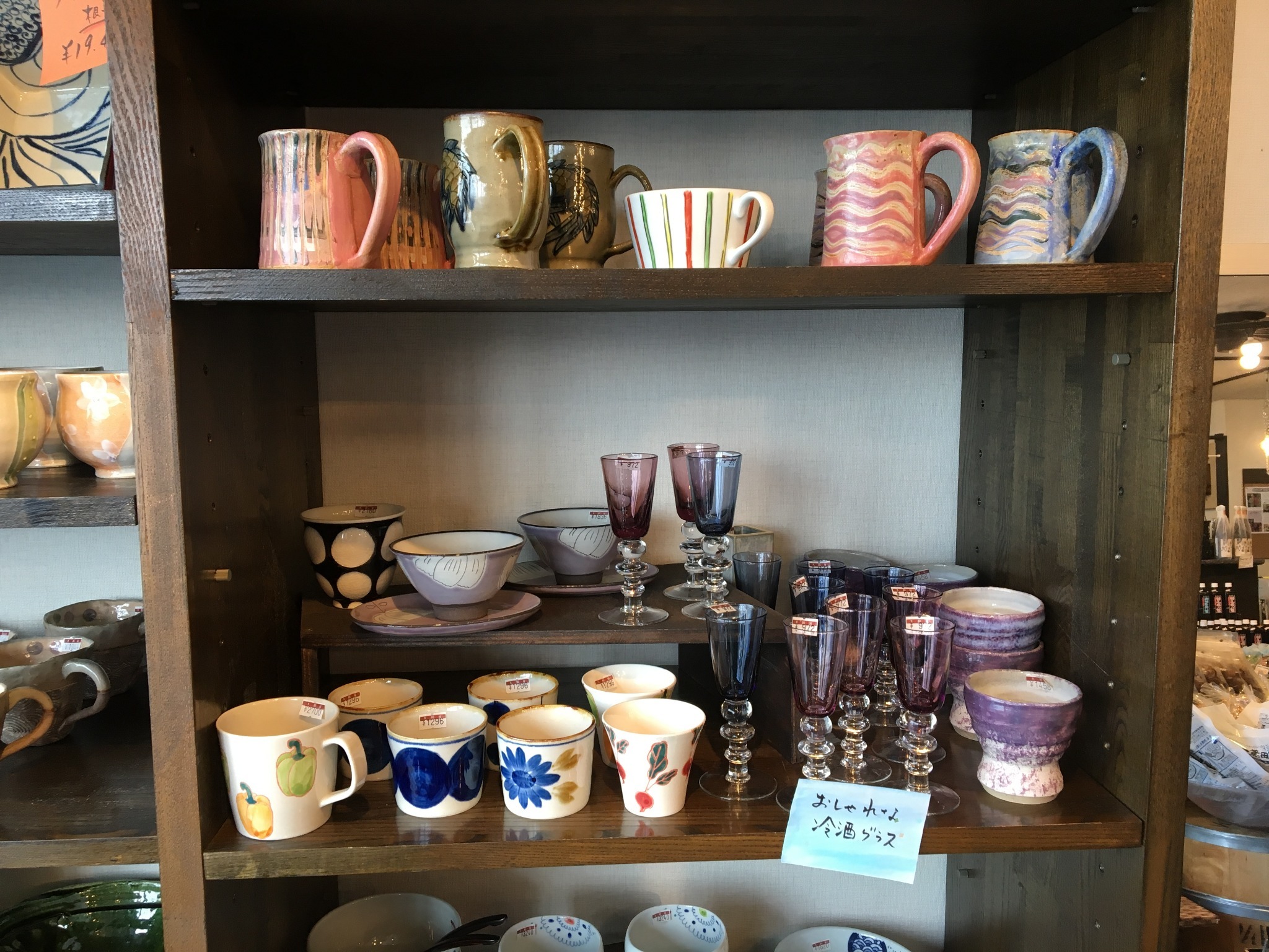 Souvenir 「Yamatoya」