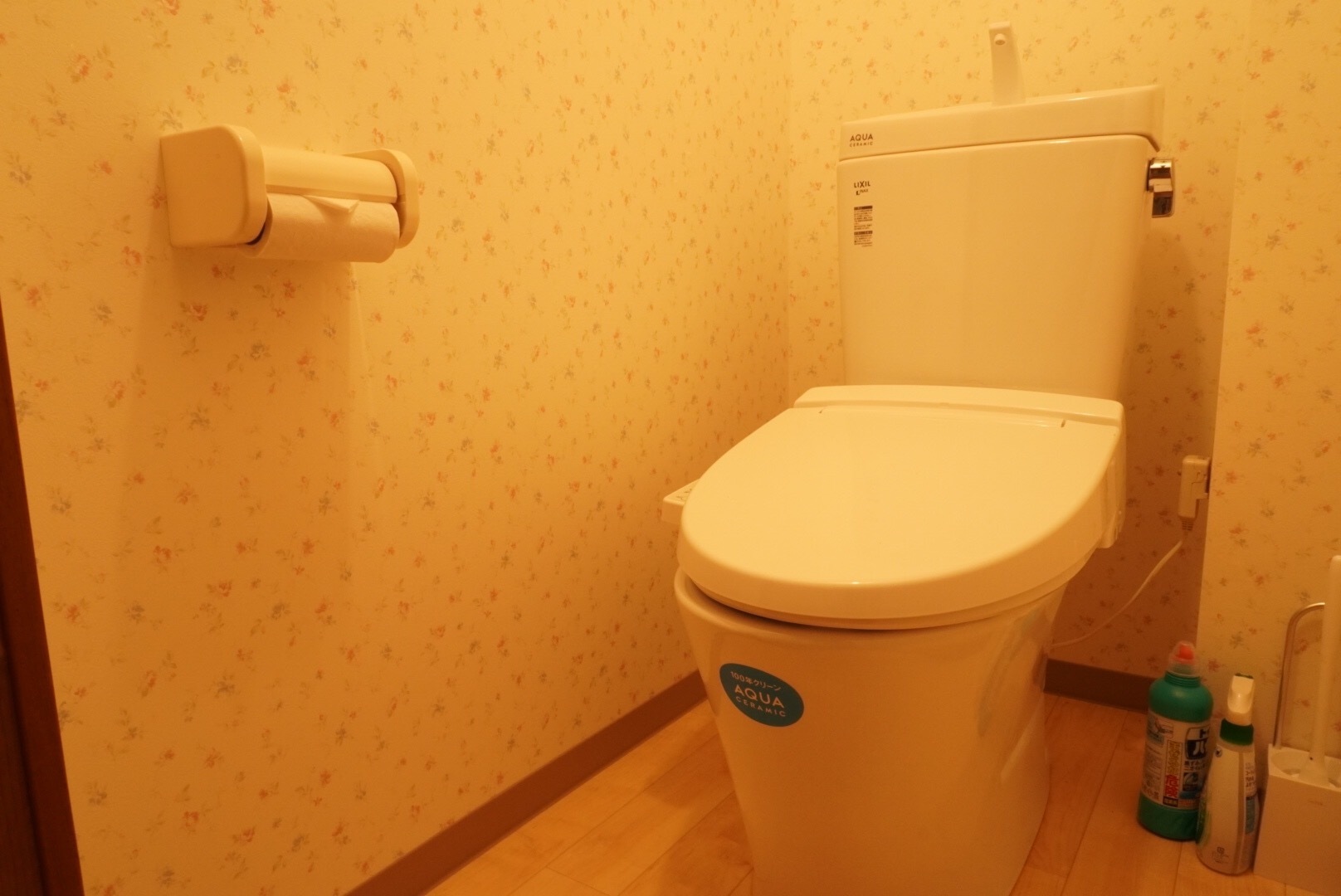 Villa alive ^のnull