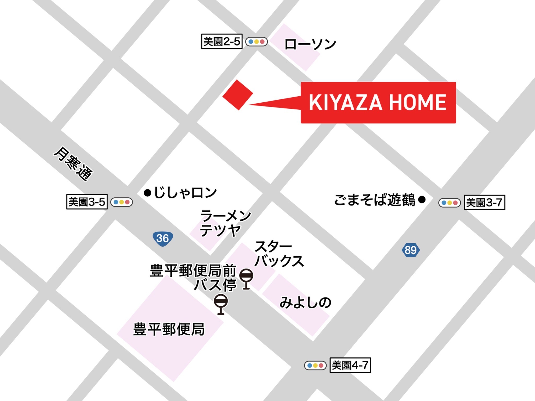 ダブルベッドタイプのプライベートルーム 札幌市内や新千歳空港までのアクセス良し
