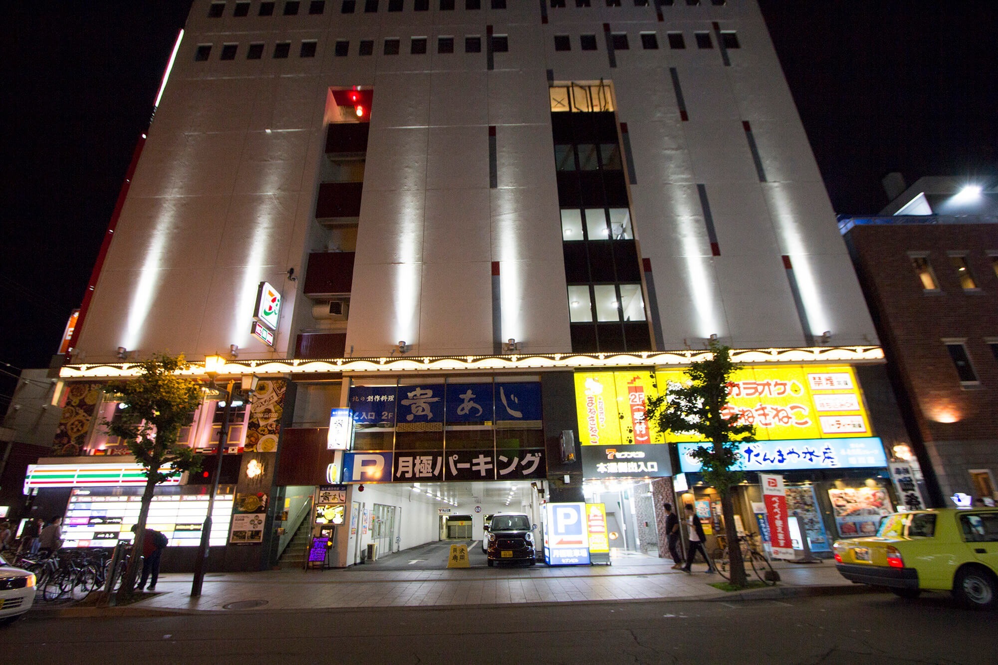 14【Go to Asahikawa】旭川駅近MAX6 FreeWi-Fi 繫華 36街 コンビニ