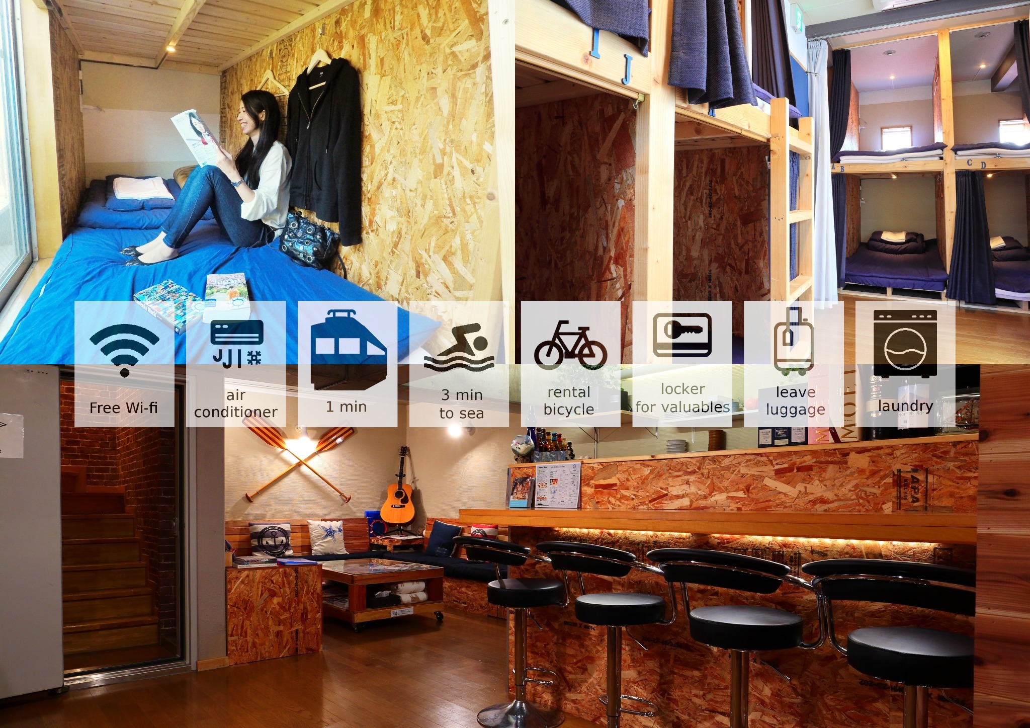 江ノ島ゲストハウス134 - 【本館】男女混合ドミトリ−（洋室・相