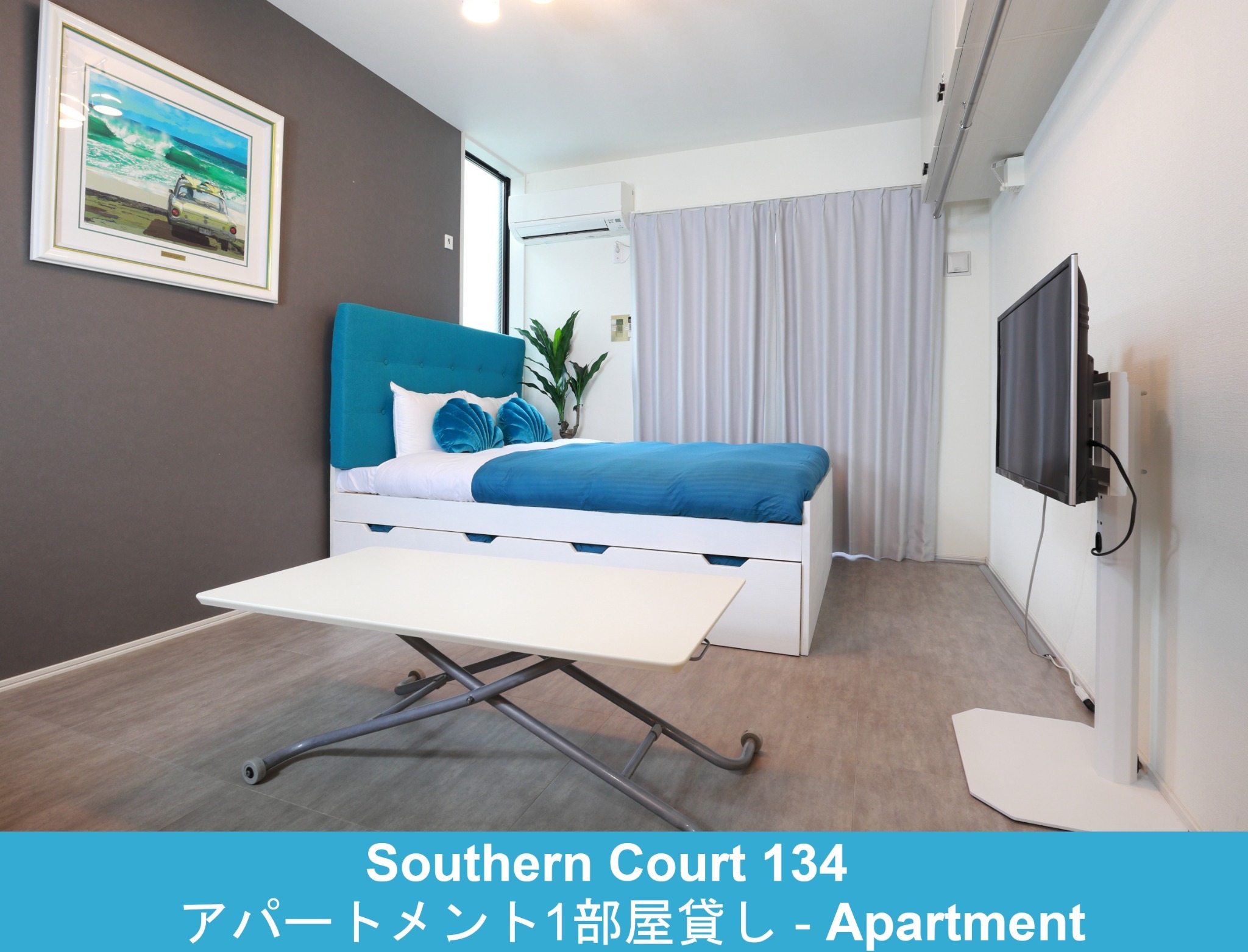 江ノ島ゲストハウス134 - 【アパートメント】Southern Court 134