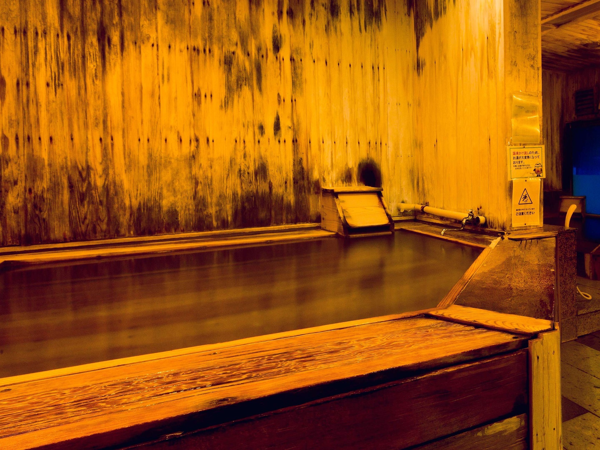 Ｏｓｈｕｋｕ　Ｏｎｓｅｎ　Ｋａｇａｓｕｋｅ【Ｖａｃａｔｉｏｎ　ＳＴＡＹ提供】 写真4