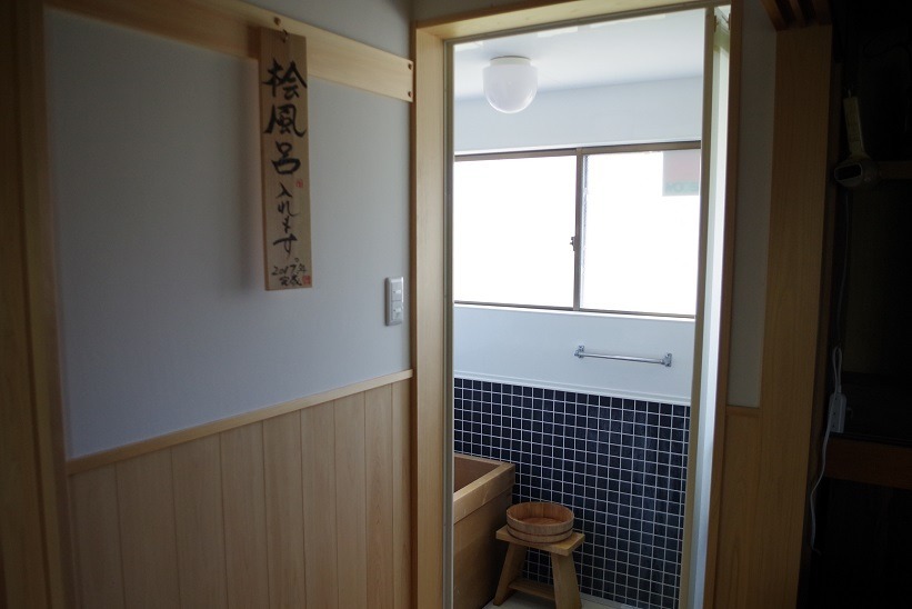 太陽美術館【Ｖａｃａｔｉｏｎ　ＳＴＡＹ提供】 写真3
