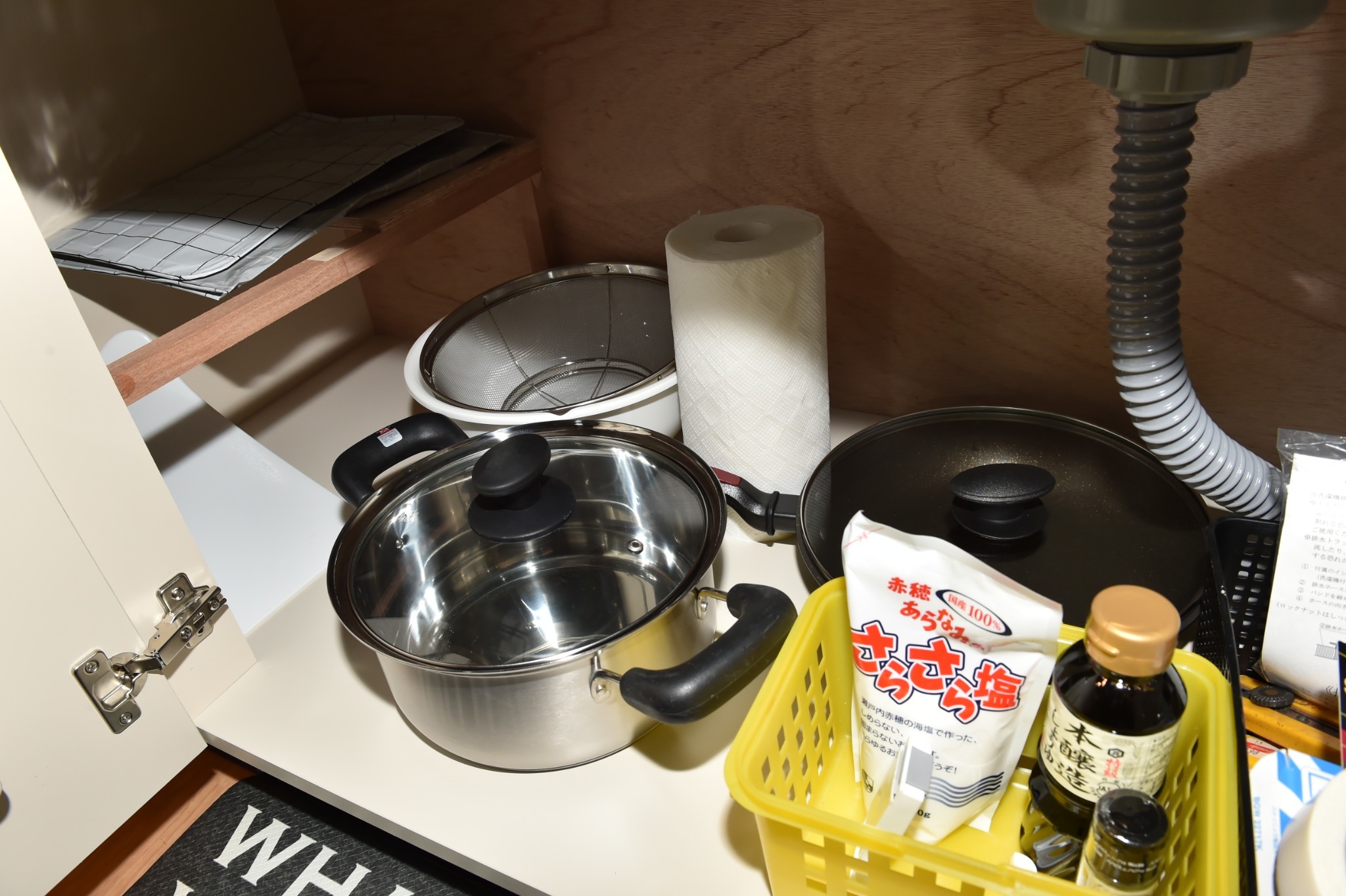 鍋、フライパン、調味料