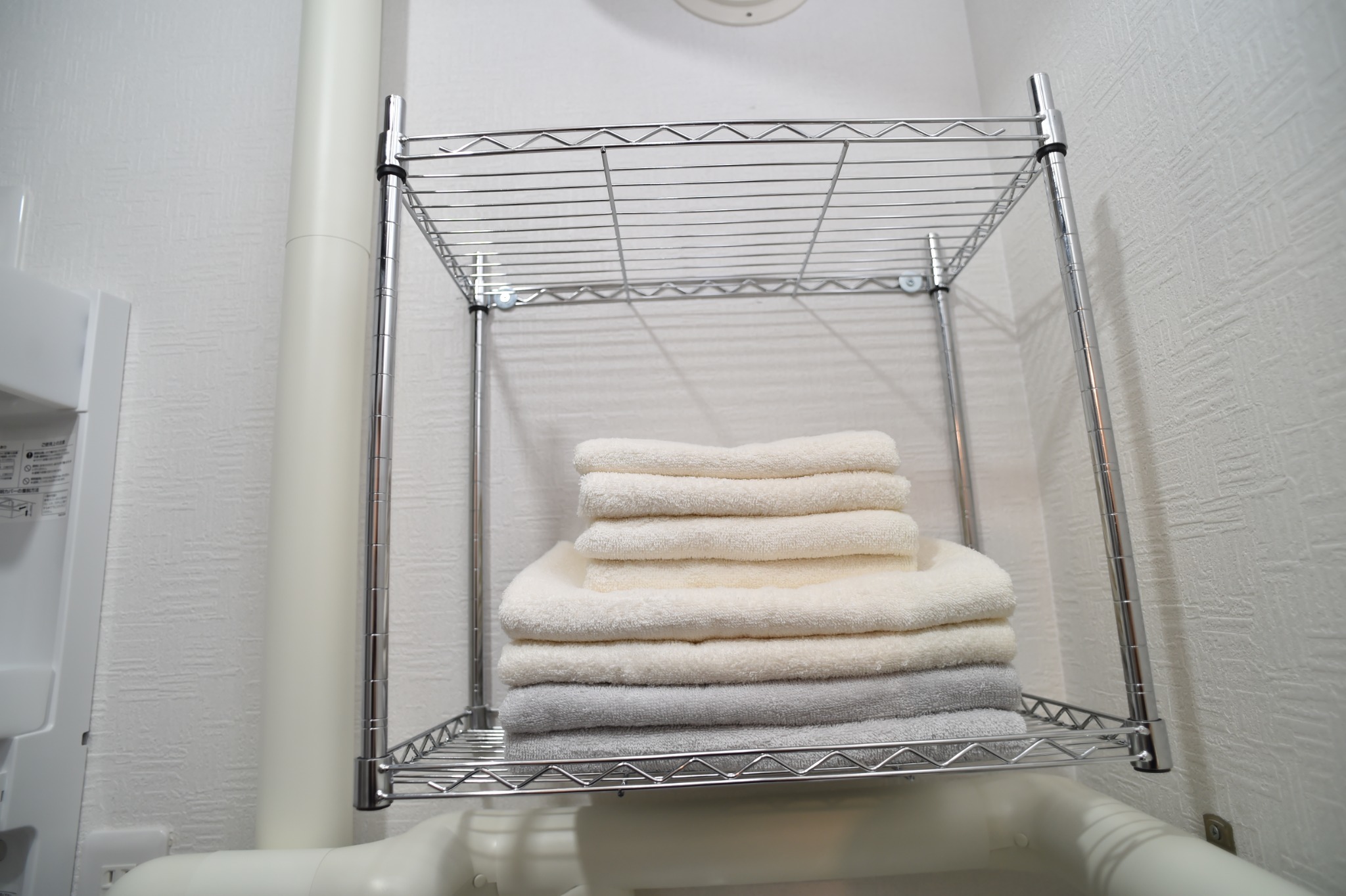 フェイスタオル&バスタオル