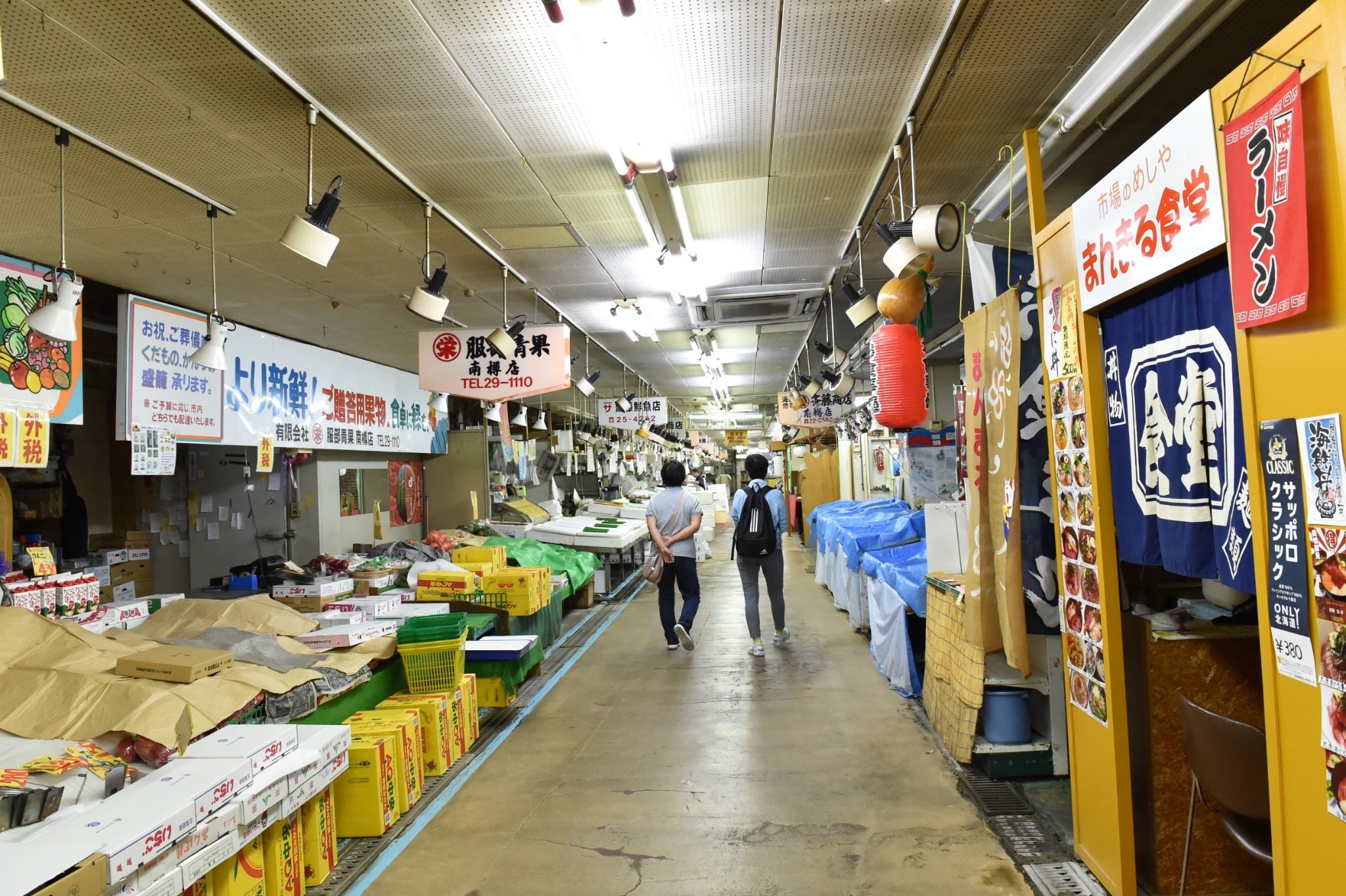 市場は札幌からも常連客が来ます