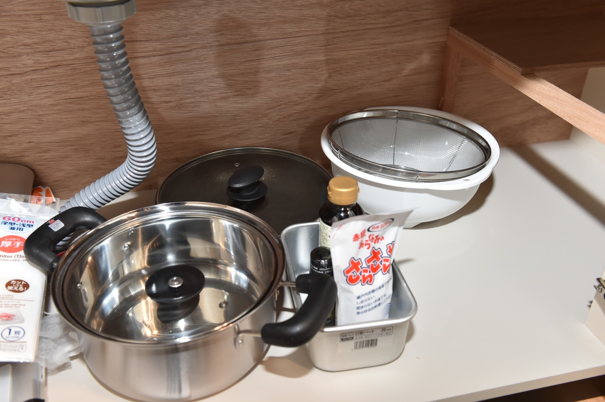 鍋、フライパン、調味料