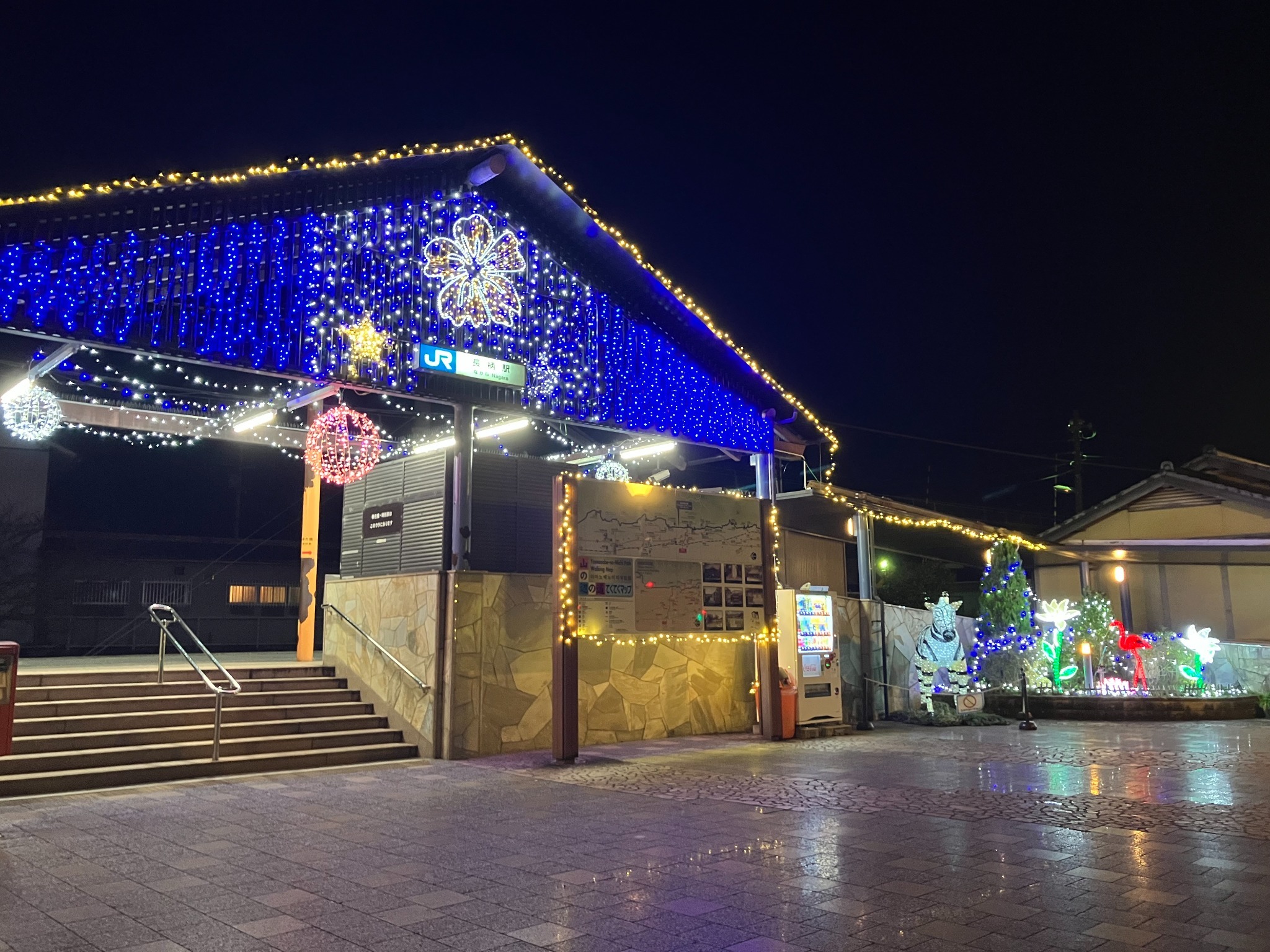 長柄駅のイルミネーション(冬期)