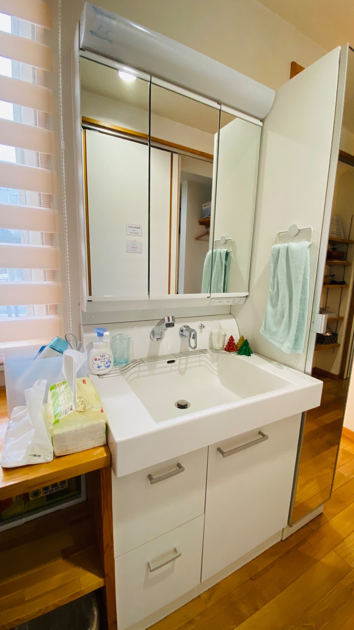 2nd House/民泊のnull