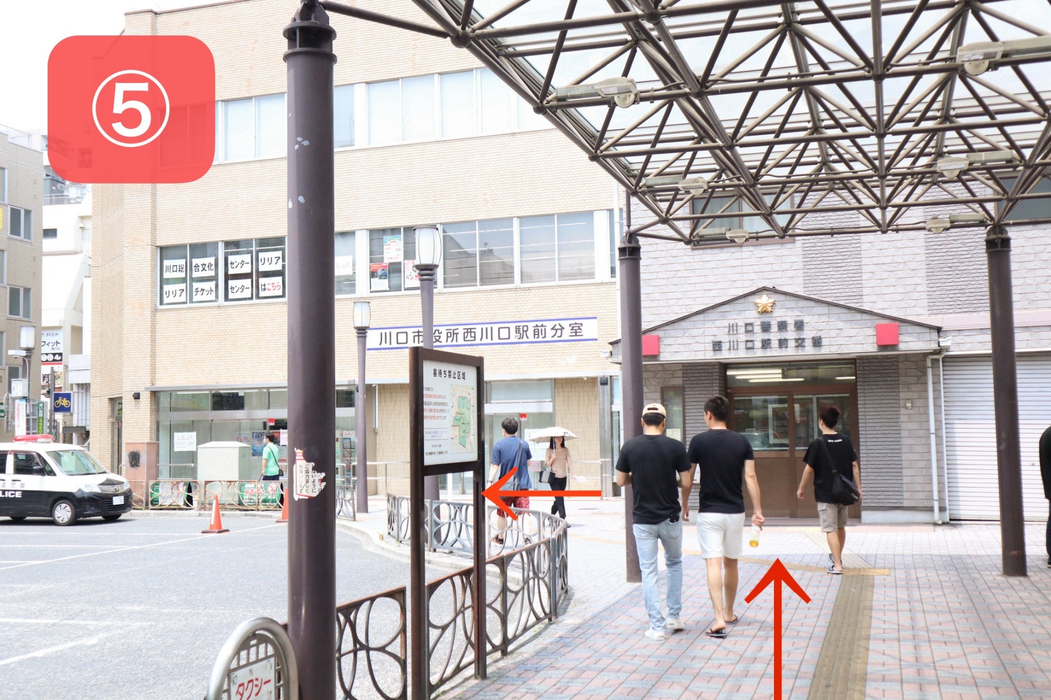 2F畳部屋/新築高級住宅/JR線徒歩2分/無料高速Wi-Fi/池袋17分新宿27分