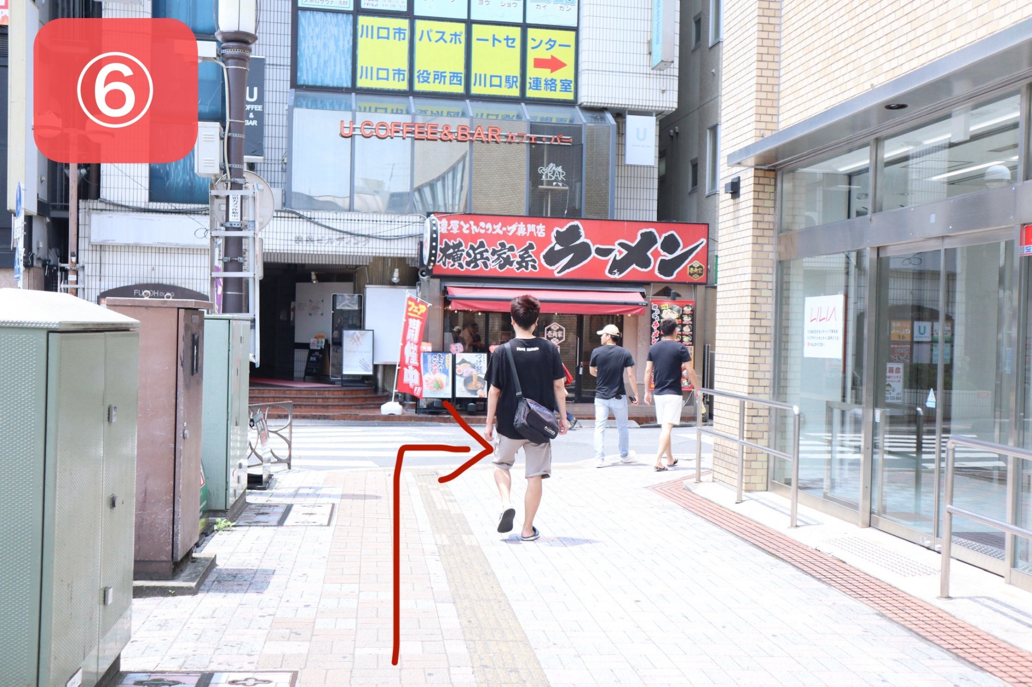 2F畳部屋/新築高級住宅/JR線徒歩2分/無料高速Wi-Fi/池袋17分新宿27分