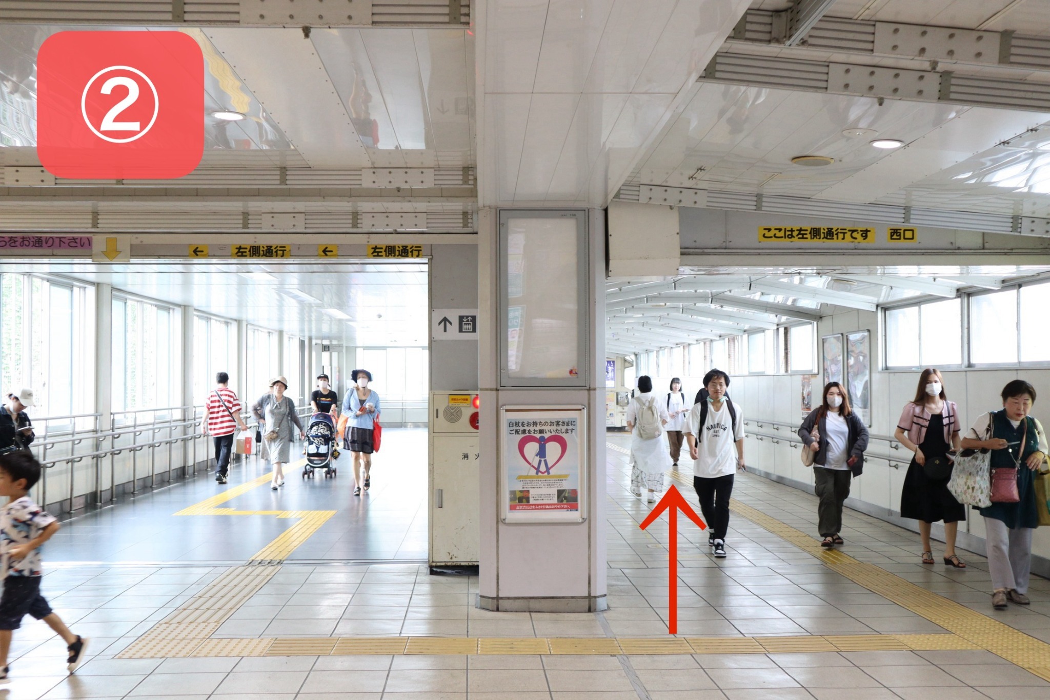 2Fツインルーム/新築高級住宅/JR線徒歩2分/無料高速Wi-Fi/池袋17分新宿27分