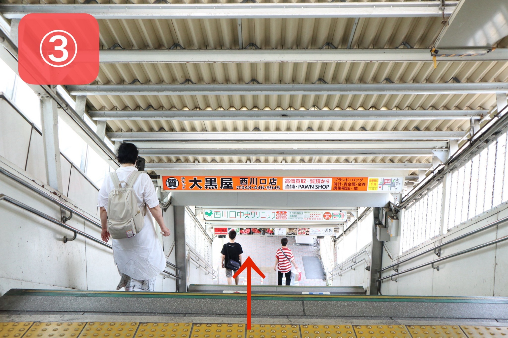 2Fツインルーム/新築高級住宅/JR線徒歩2分/無料高速Wi-Fi/池袋17分新宿27分