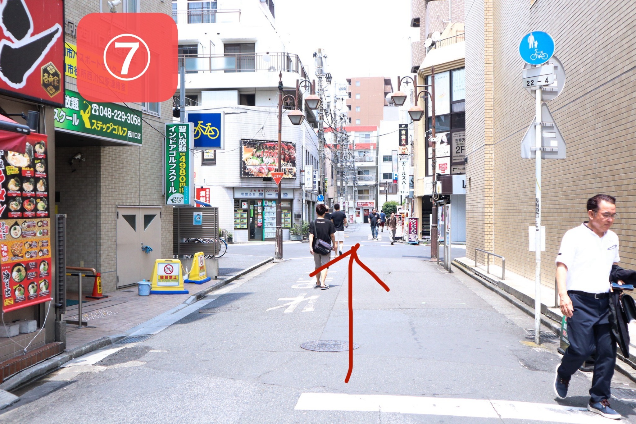 2Fツインルーム/新築高級住宅/JR線徒歩2分/無料高速Wi-Fi/池袋17分新宿27分