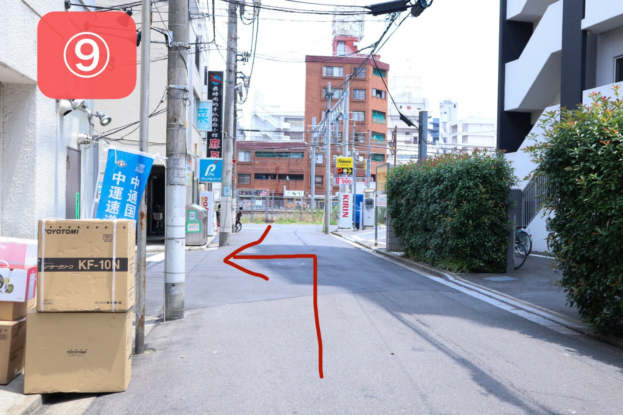 2Fツインルーム/新築高級住宅/JR線徒歩2分/無料高速Wi-Fi/池袋17分新宿27分