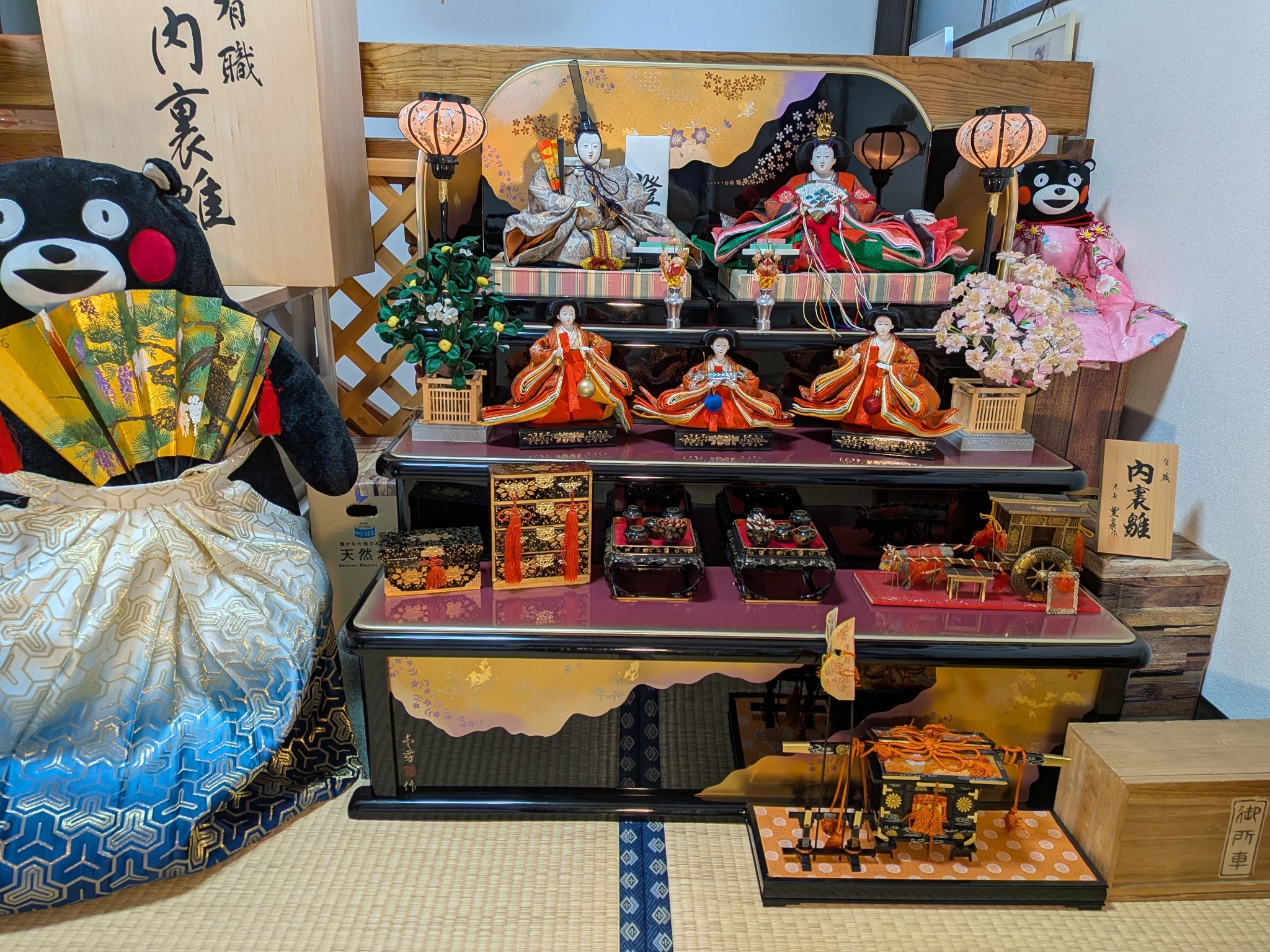 森田屋 Japanese Style Inn  虎の間