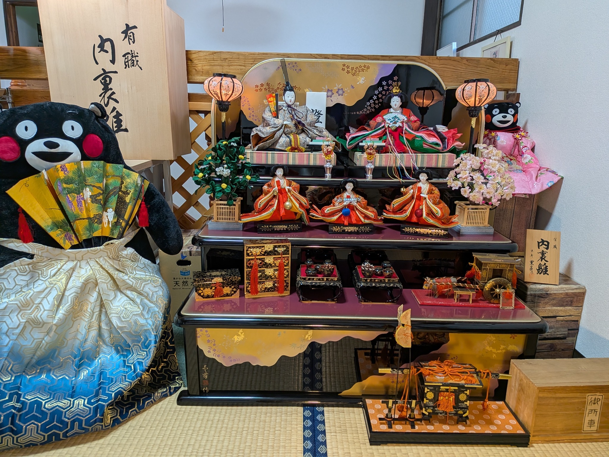 森田屋 Japanese Style Inn  虎の間