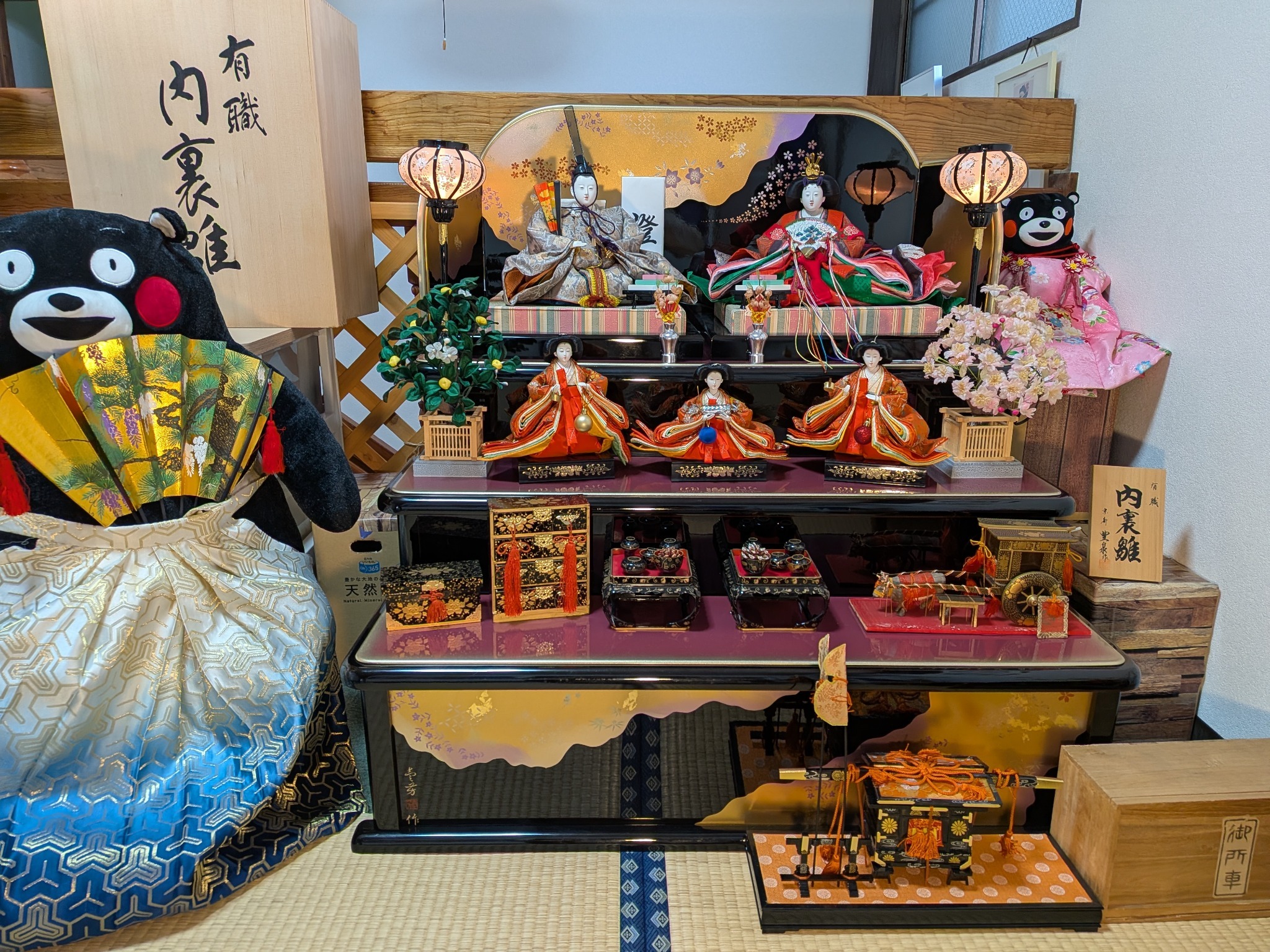  森田屋 Japanese Style Inn     孔雀の間