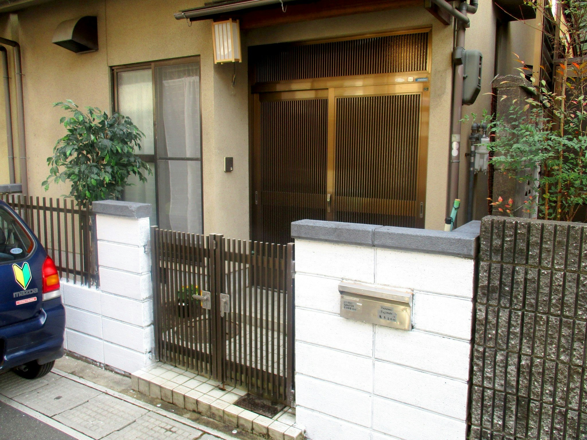 格安プラン