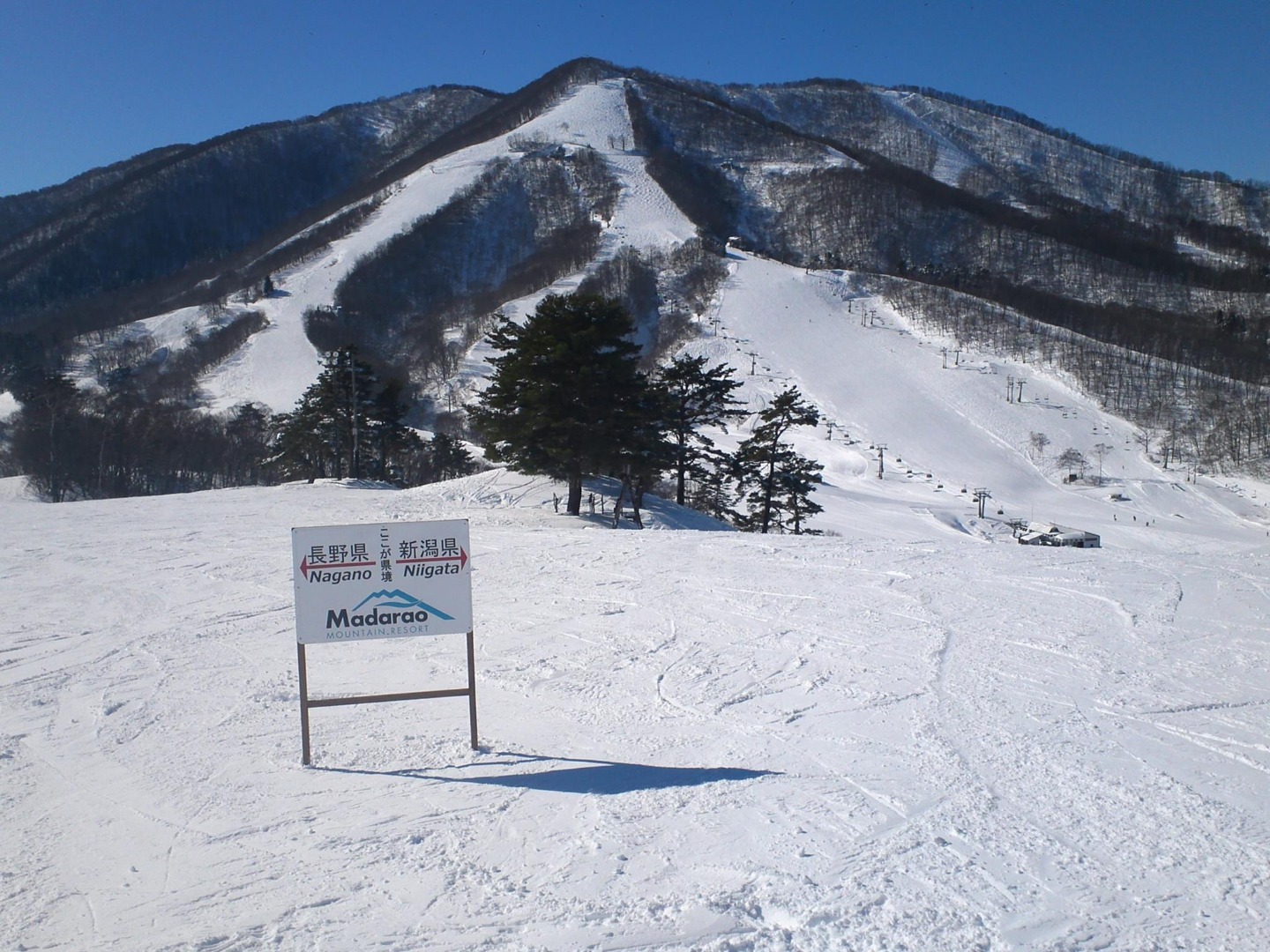 MADARAO snow park