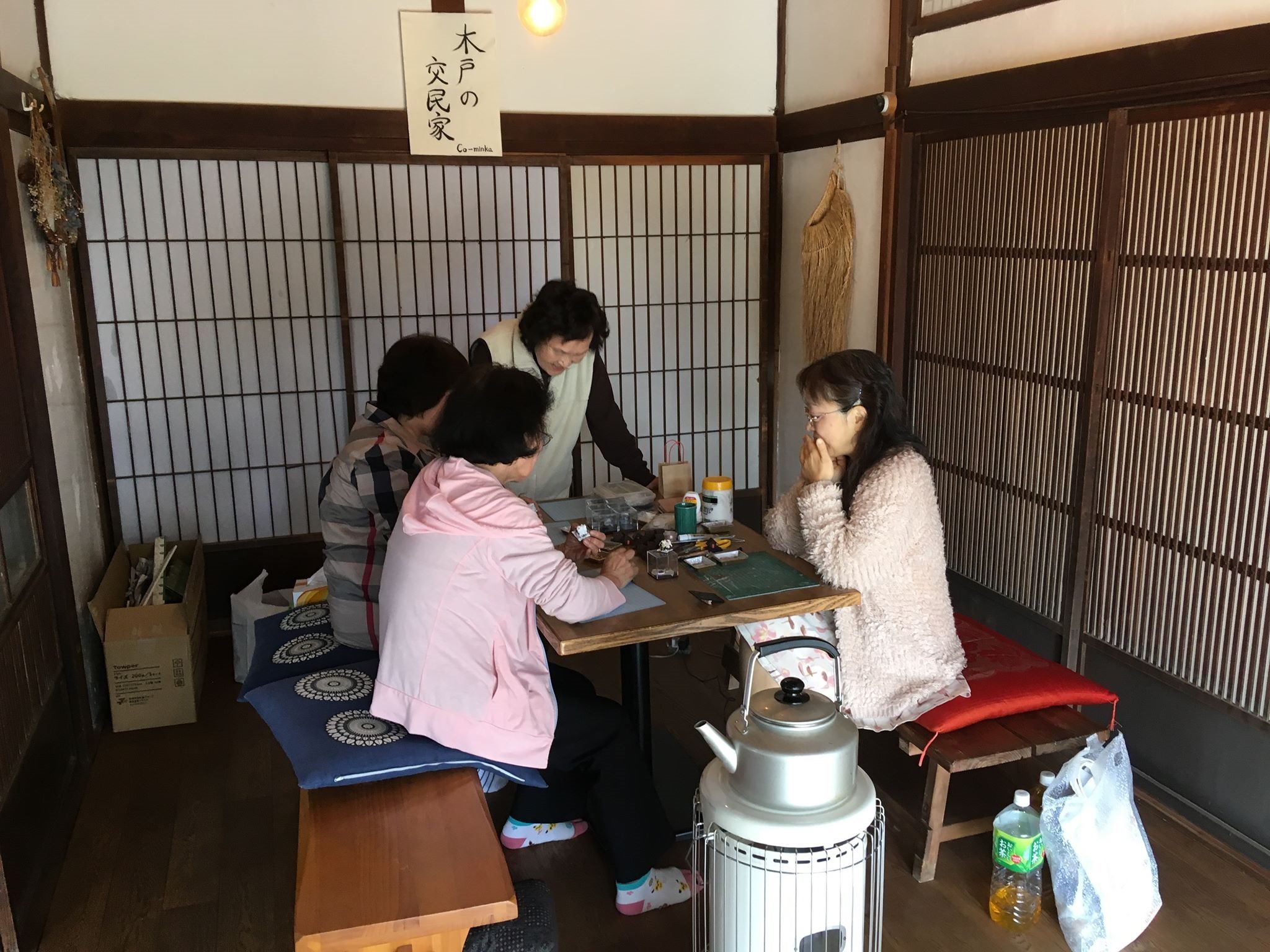 8畳間和室。福島県楢葉町にある築73年の古民家の和室。この地域の暮らしを多様な交流を通して知る。