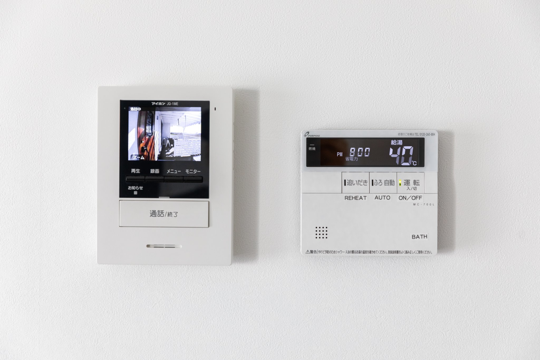 渚の白い家Laguna 新築1棟貸切!BBQ小屋有!光回線Wi-Fi完備 7名宿泊可!! ^のnull
