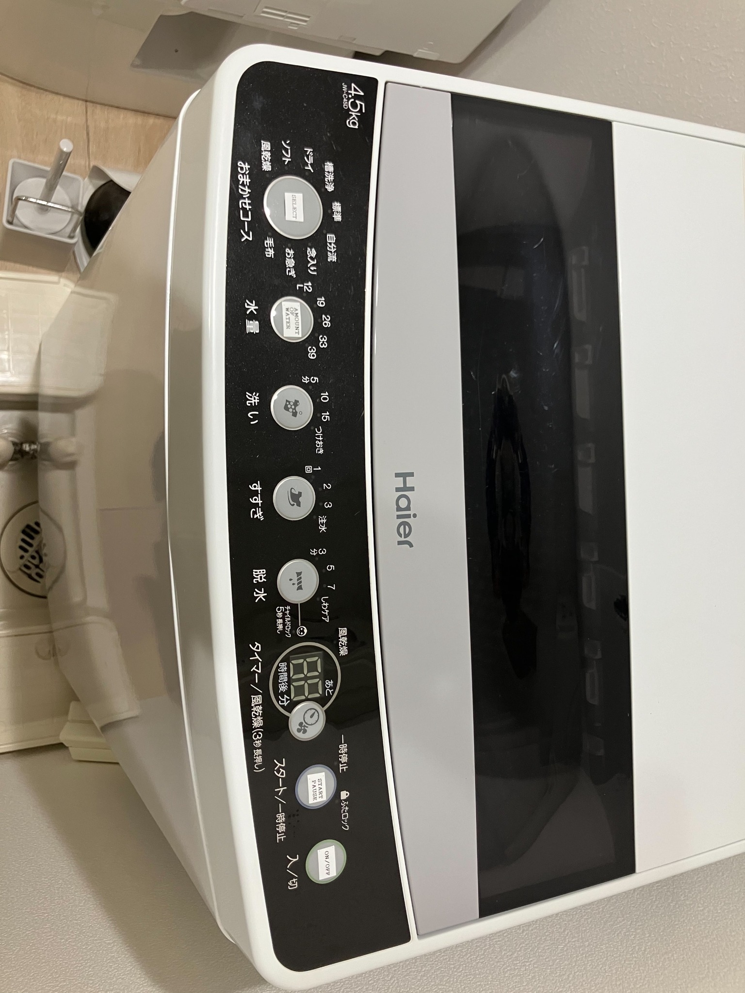 H.W.HILLS.101/民泊のnull