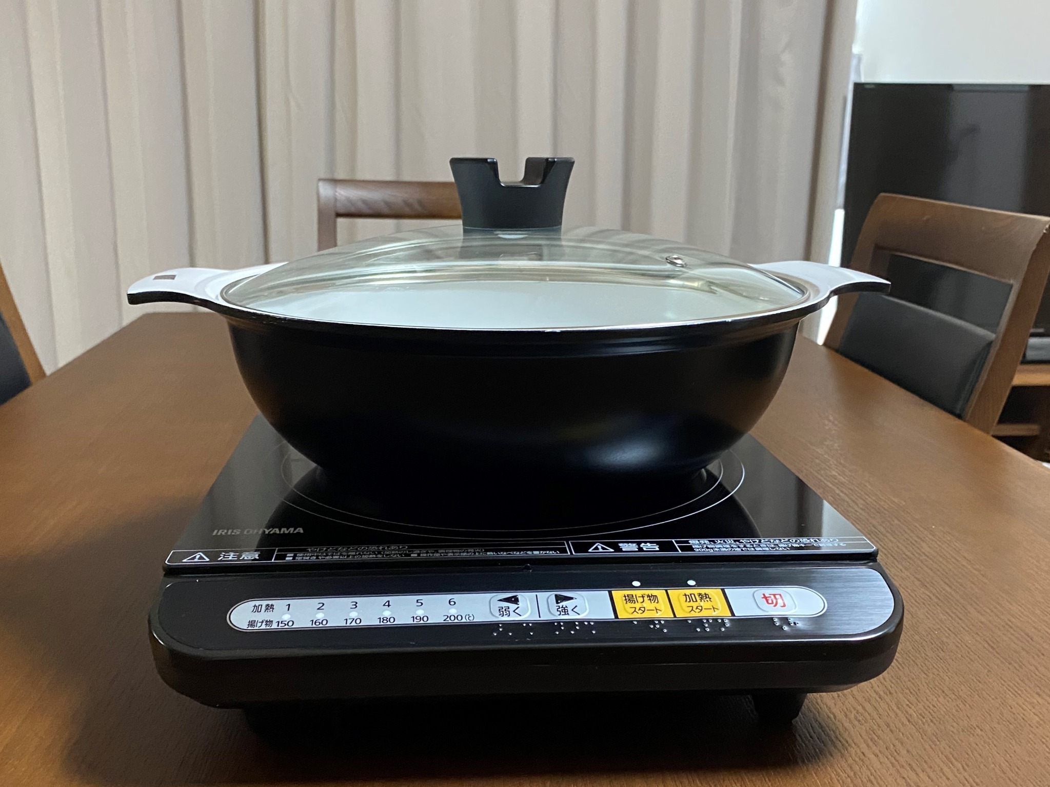 Angel Resort Karuizawa/民泊のnull