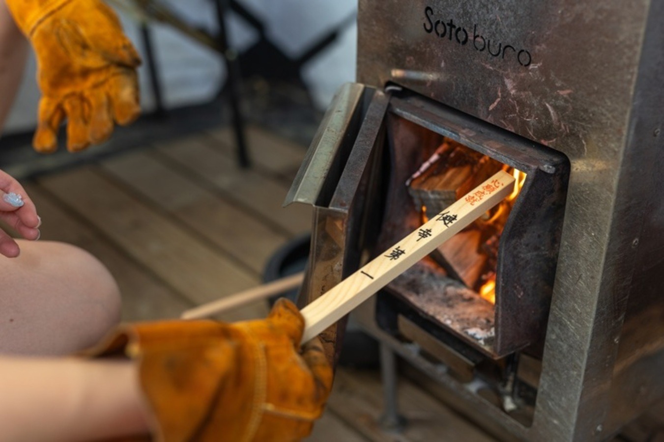 大自然に囲まれながら のテントサウナ